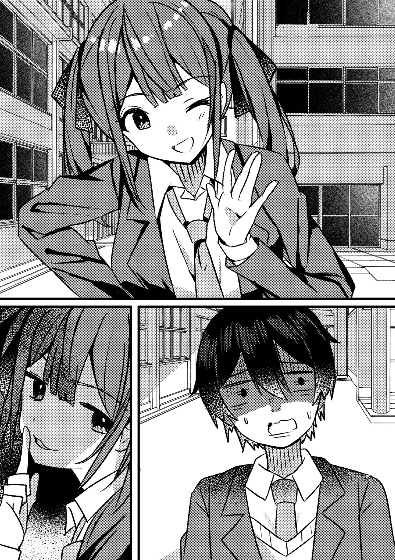 [Nanaci] Yari Commu!! Commu Shou no Otokonoko ga Onnanoko-tachi to Yarimakuri Gakuen Seikatsu!! 이미지 번호 69