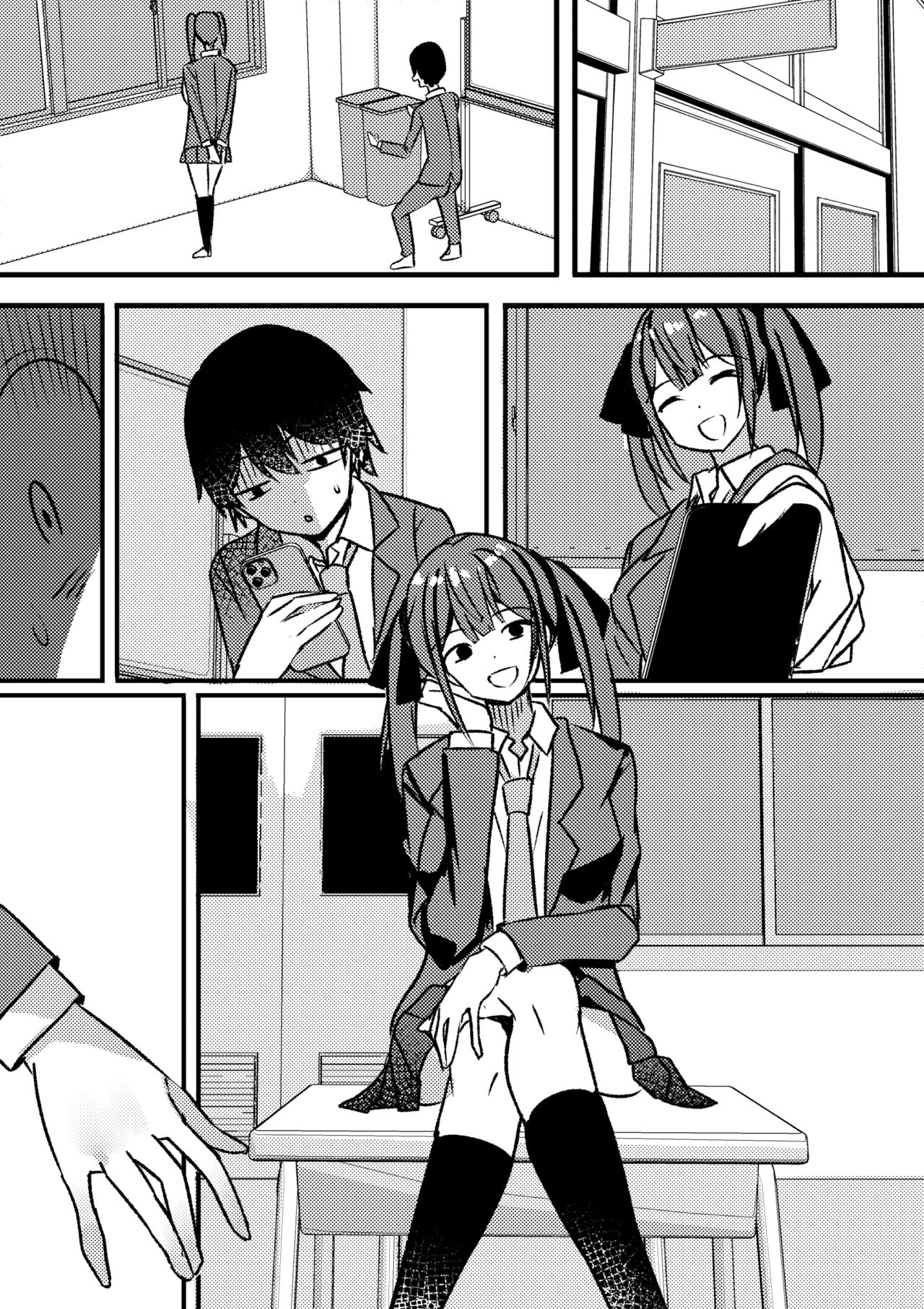 [Nanaci] Yari Commu!! Commu Shou no Otokonoko ga Onnanoko-tachi to Yarimakuri Gakuen Seikatsu!! 이미지 번호 70