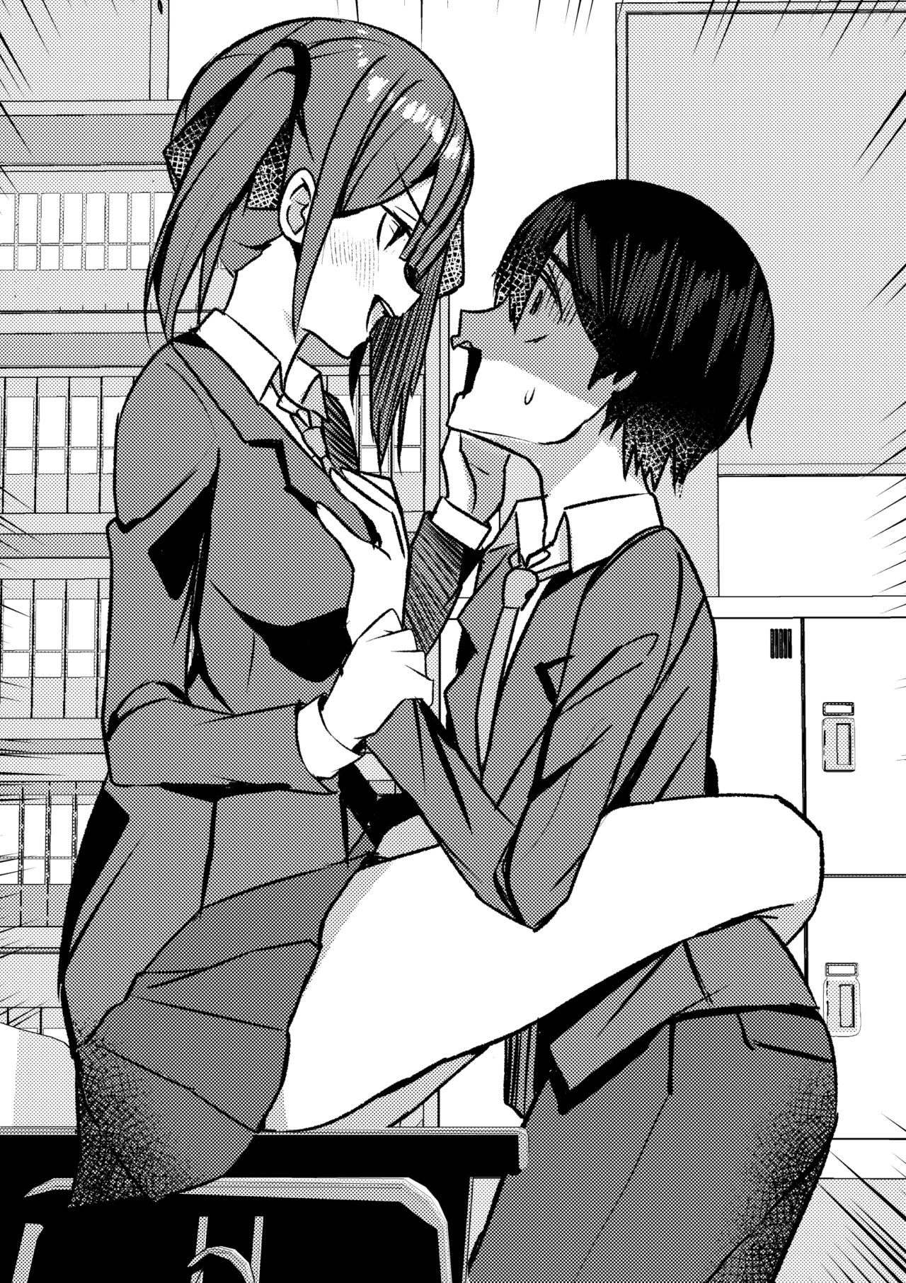 [Nanaci] Yari Commu!! Commu Shou no Otokonoko ga Onnanoko-tachi to Yarimakuri Gakuen Seikatsu!! 이미지 번호 71