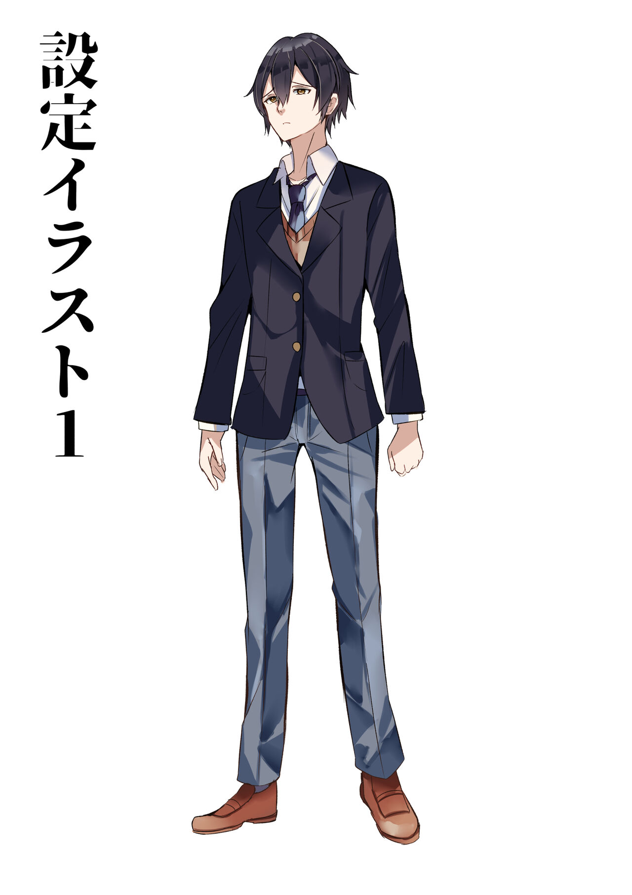 [Nanaci] Yari Commu!! Commu Shou no Otokonoko ga Onnanoko-tachi to Yarimakuri Gakuen Seikatsu!! 이미지 번호 82