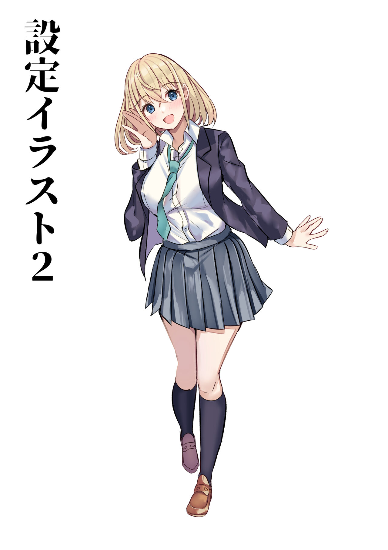 [Nanaci] Yari Commu!! Commu Shou no Otokonoko ga Onnanoko-tachi to Yarimakuri Gakuen Seikatsu!! 이미지 번호 83