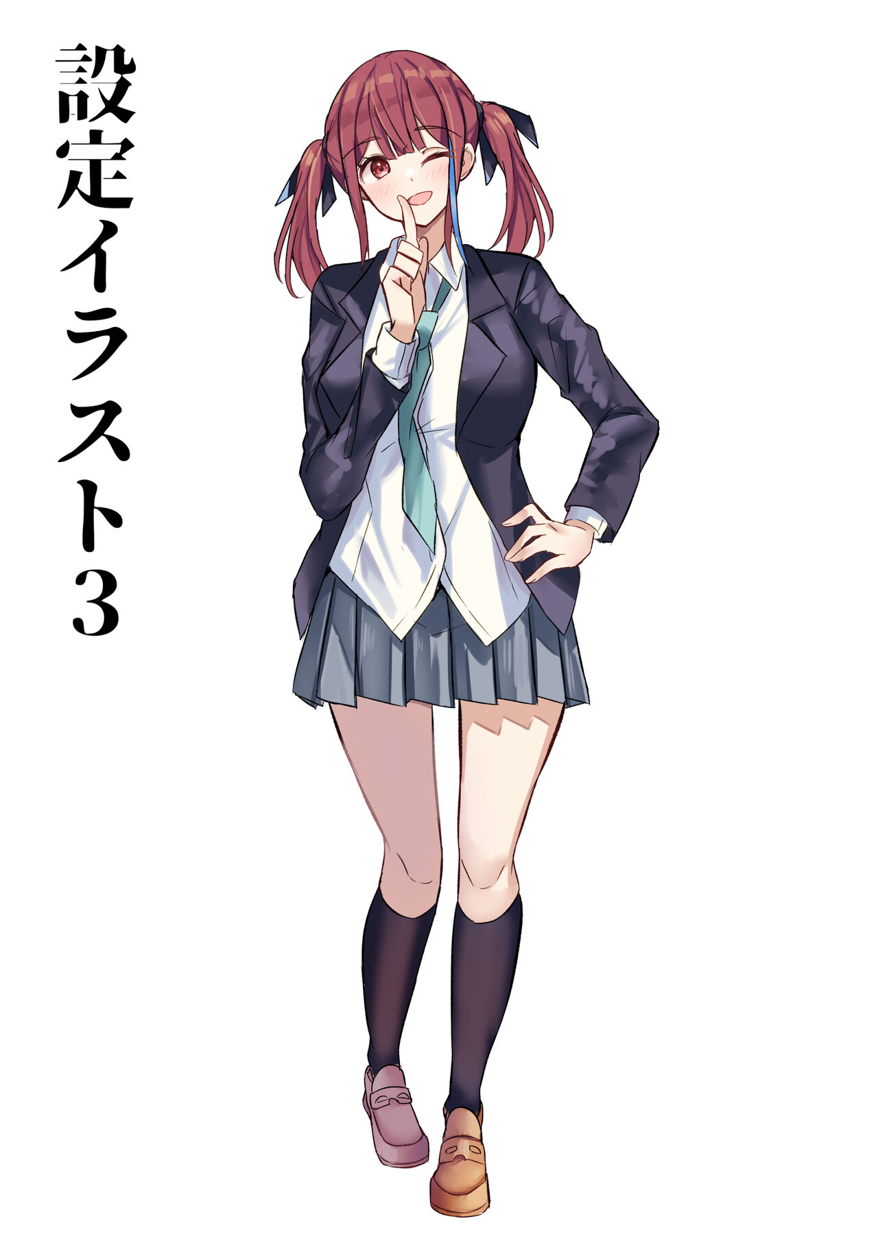 [Nanaci] Yari Commu!! Commu Shou no Otokonoko ga Onnanoko-tachi to Yarimakuri Gakuen Seikatsu!! 이미지 번호 84