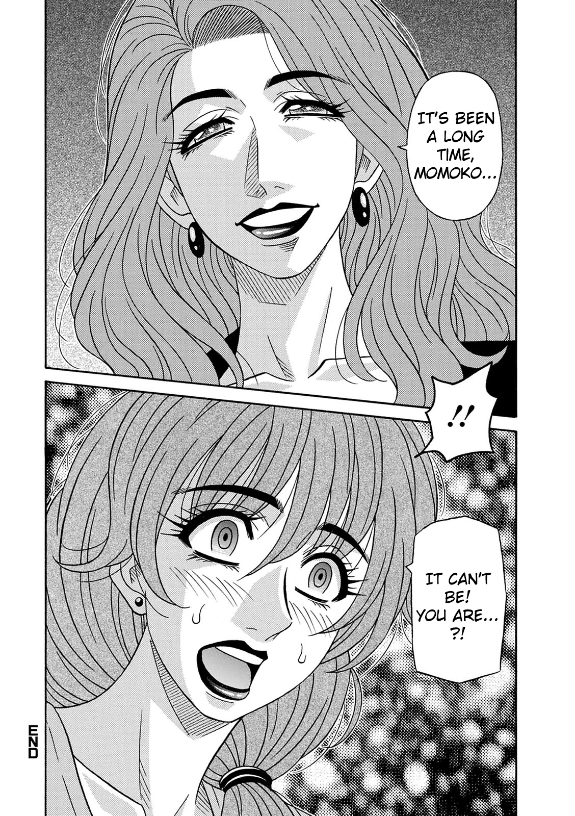 [Ozaki Akira] Shuugou Seyo! Drift V Ch. 1-8 [English] [Digital] image number 138