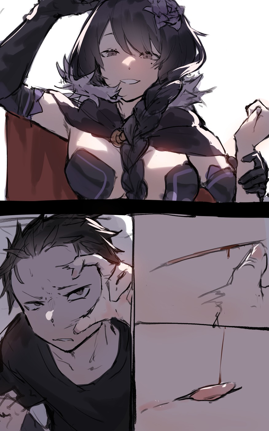 Futa Elsa tops Subaru image number 3