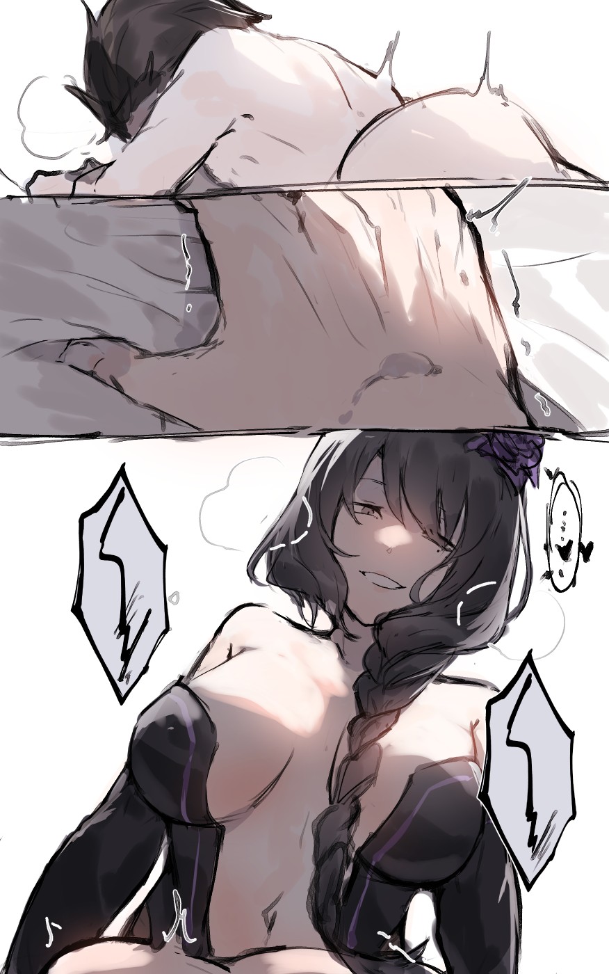 Futa Elsa tops Subaru image number 6