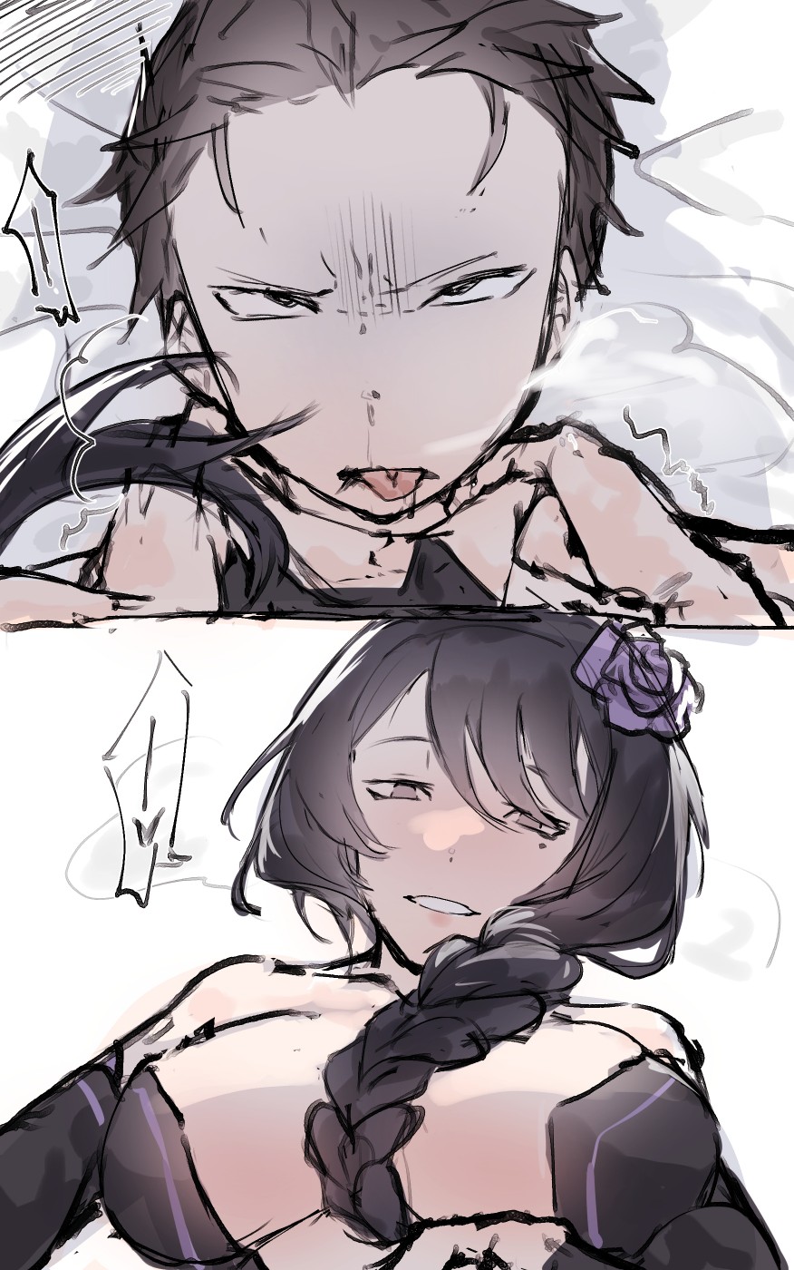 Futa Elsa tops Subaru image number 9