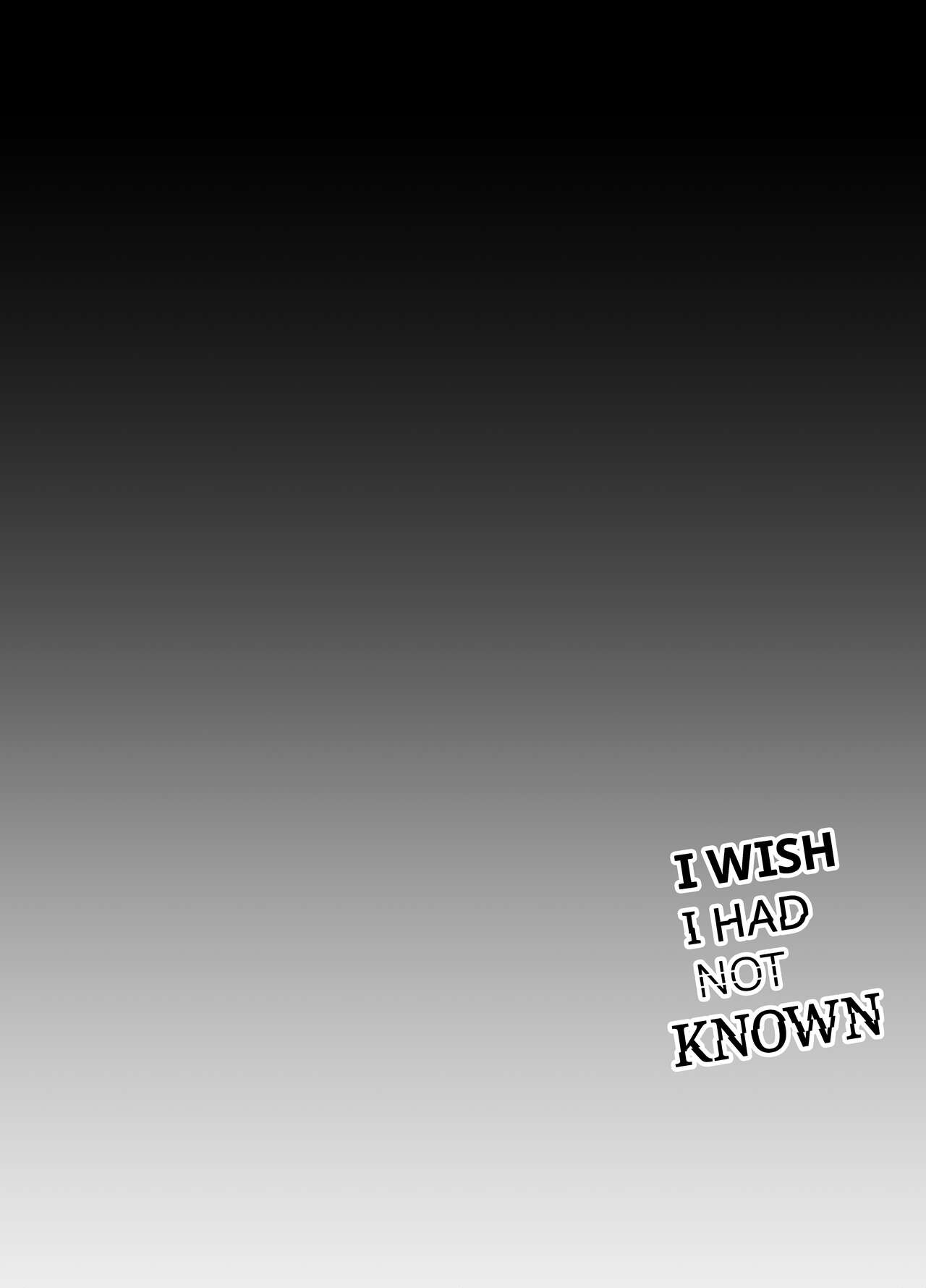 [Ringo no Naru Ki (Kise Itsuki)] Shiritakunakatta | I Wish I Had Not Known [English] [DevilDongTL] [Digital] 图片编号 2