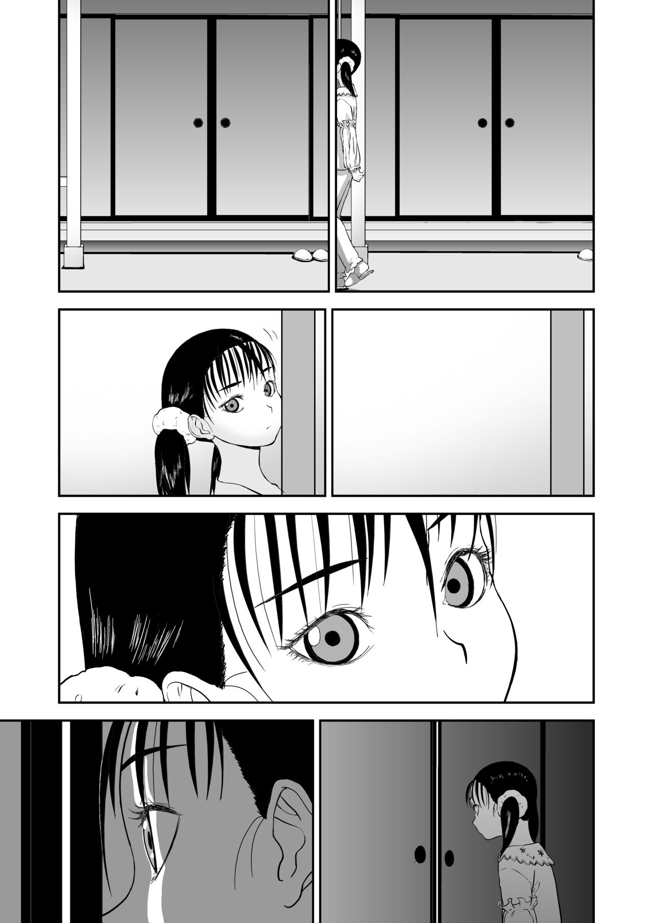 [Shoudansha] Mousou Meisaku Kuradashi Gekijou Sono 6 "Nankite Roku" + Omake image number 9