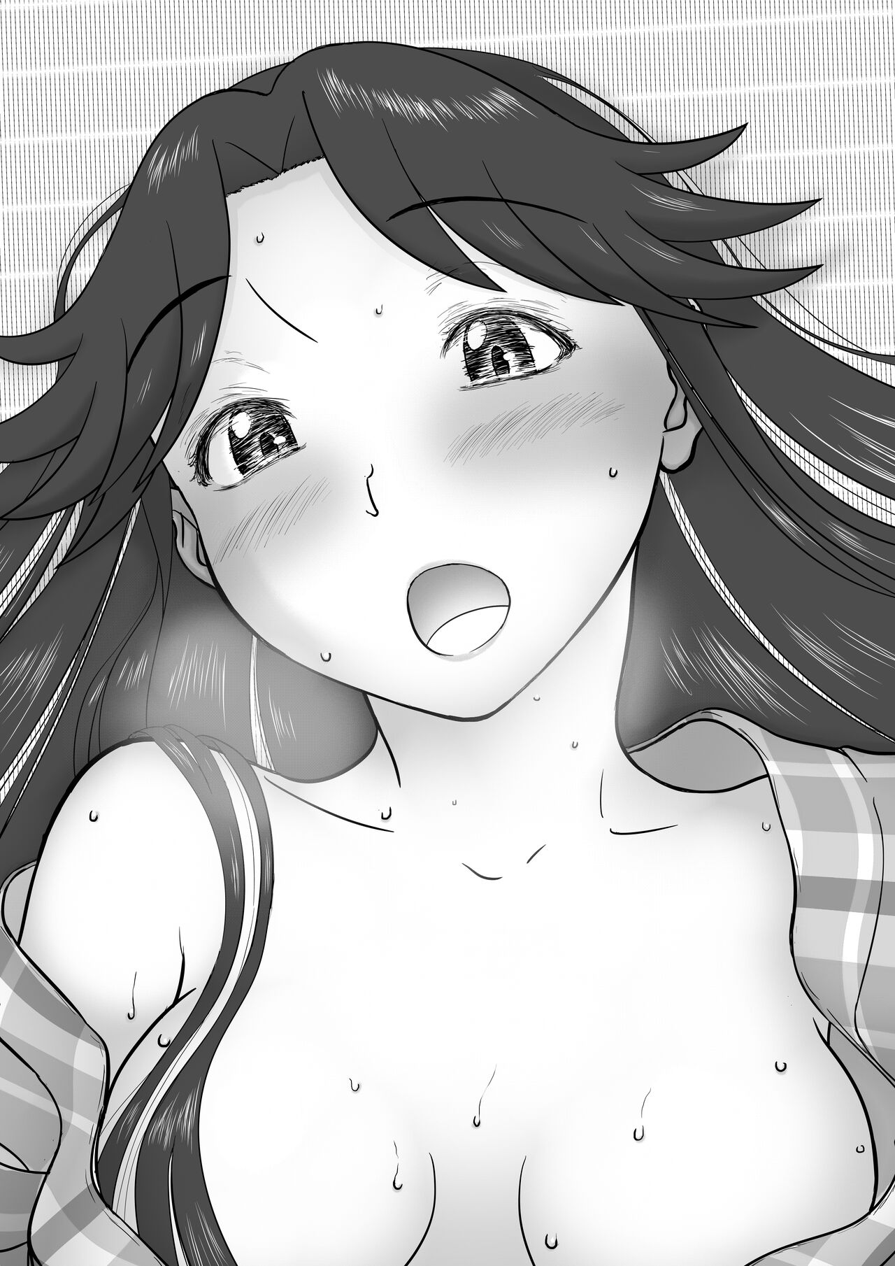 [Shoudansha] Mousou Meisaku Kuradashi Gekijou Sono 6 "Nankite Roku" + Omake image number 81