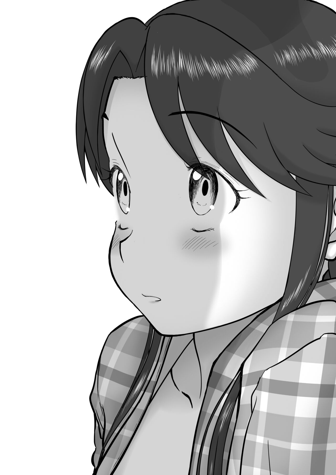 [Shoudansha] Mousou Meisaku Kuradashi Gekijou Sono 6 "Nankite Roku" + Omake image number 86