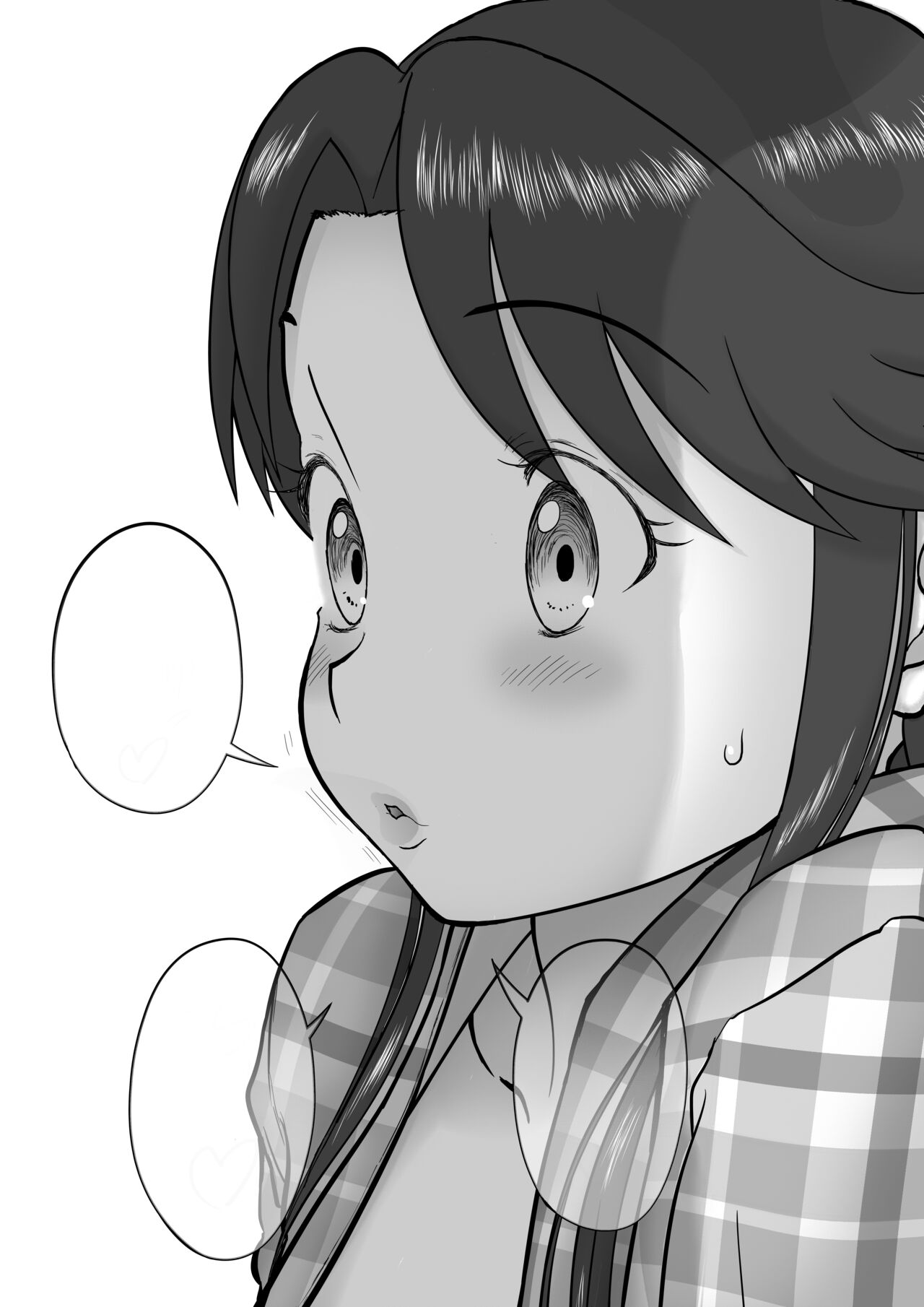 [Shoudansha] Mousou Meisaku Kuradashi Gekijou Sono 6 "Nankite Roku" + Omake image number 87