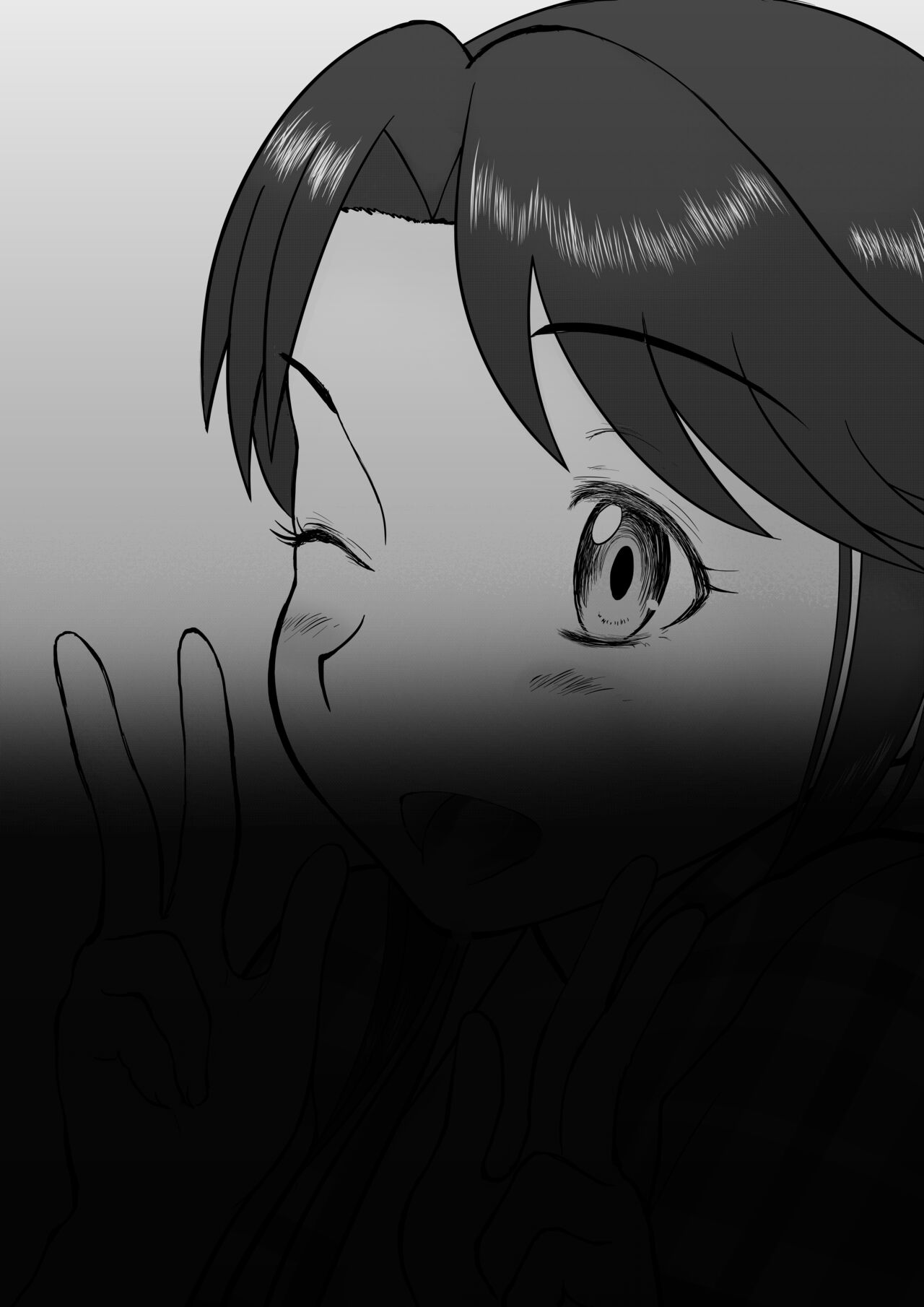 [Shoudansha] Mousou Meisaku Kuradashi Gekijou Sono 6 "Nankite Roku" + Omake image number 92