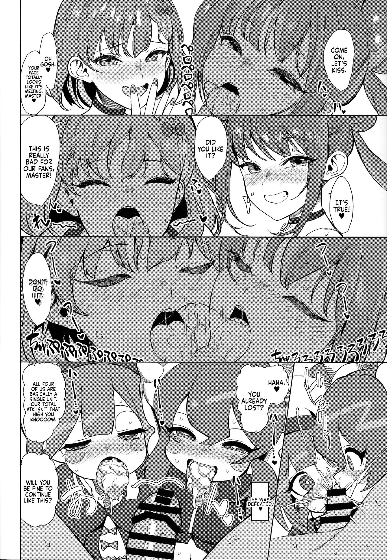 (C102) [Yattemiyou! (Yappen)] OrgasmCardGirls (Yu-Gi-Oh! OCG) [English] [Coffedrug] 18eme image