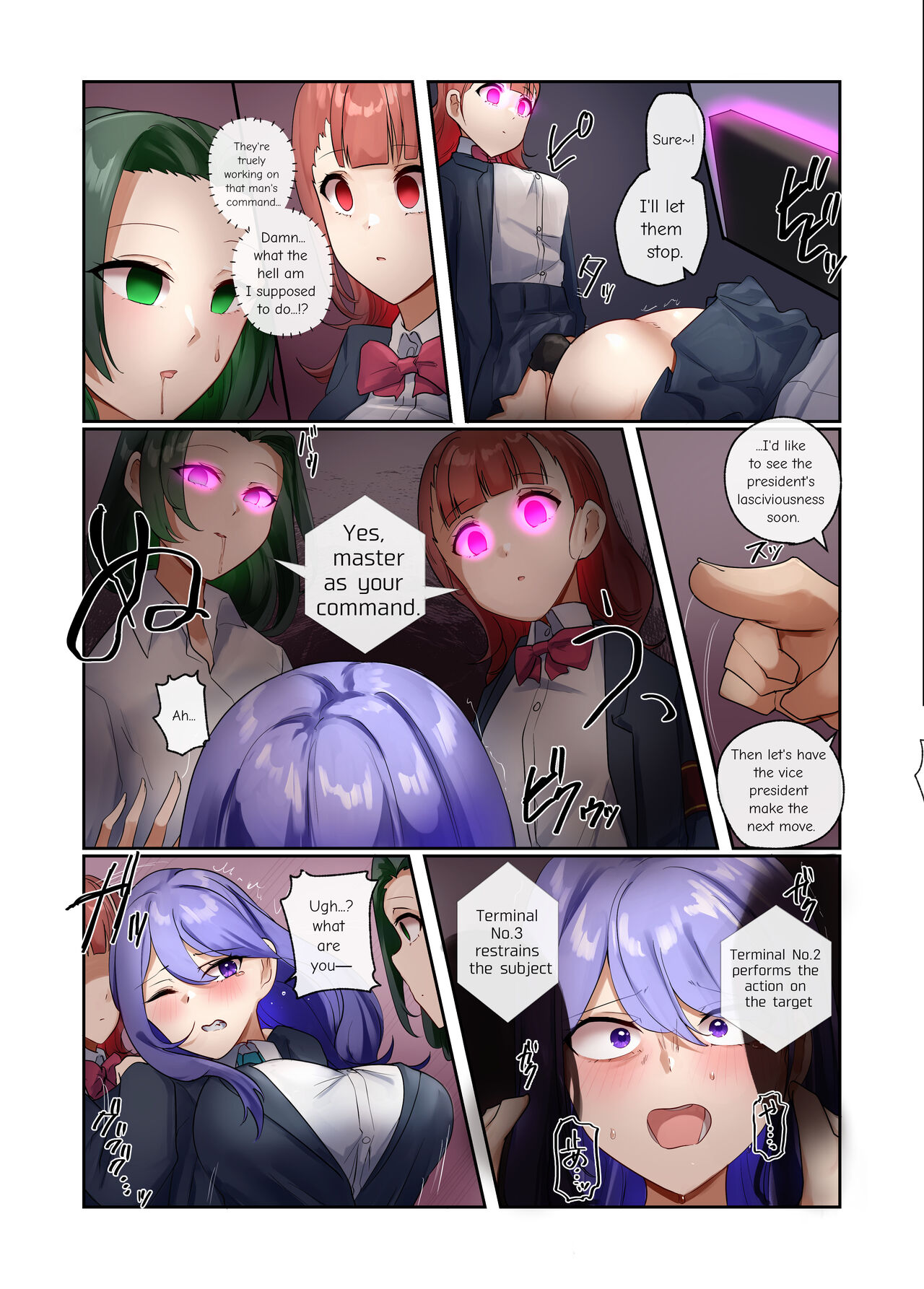 [R.S.I. (Rim)] We Are Master's Devices [English] image number 13