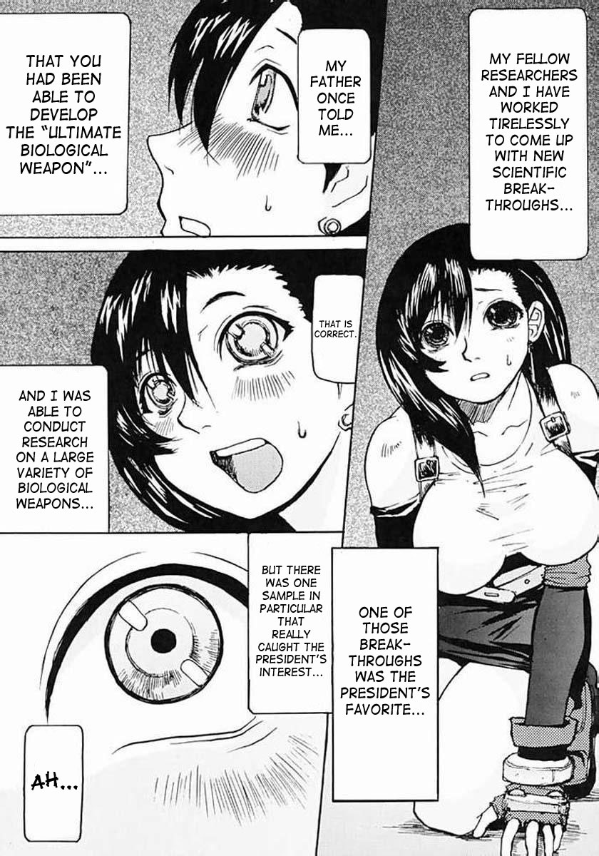 (C62) [Bakunyu Fullnerson (Kokuryuugan)] Off Limits (Final Fantasy VII) image number 5