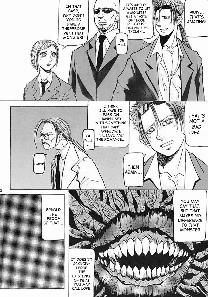 (C62) [Bakunyu Fullnerson (Kokuryuugan)] Off Limits (Final Fantasy VII) image number 12