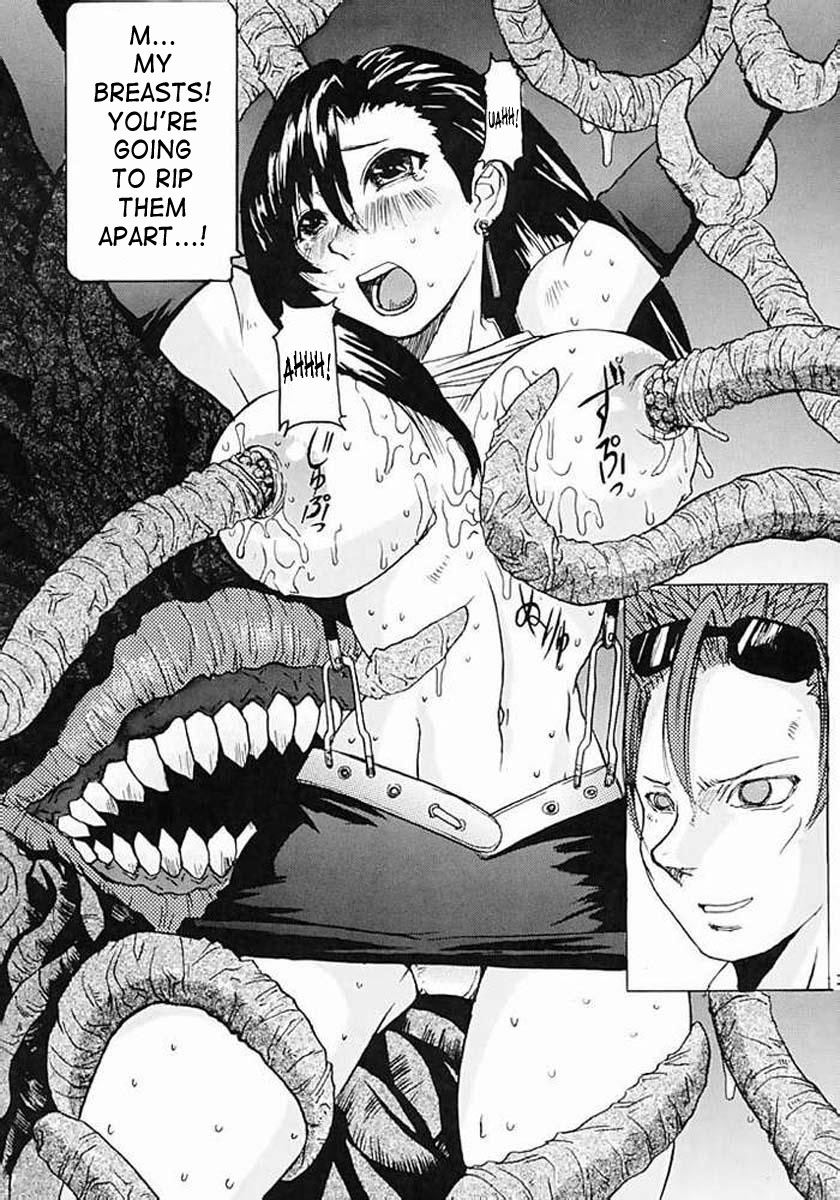 (C62) [Bakunyu Fullnerson (Kokuryuugan)] Off Limits (Final Fantasy VII) image number 17