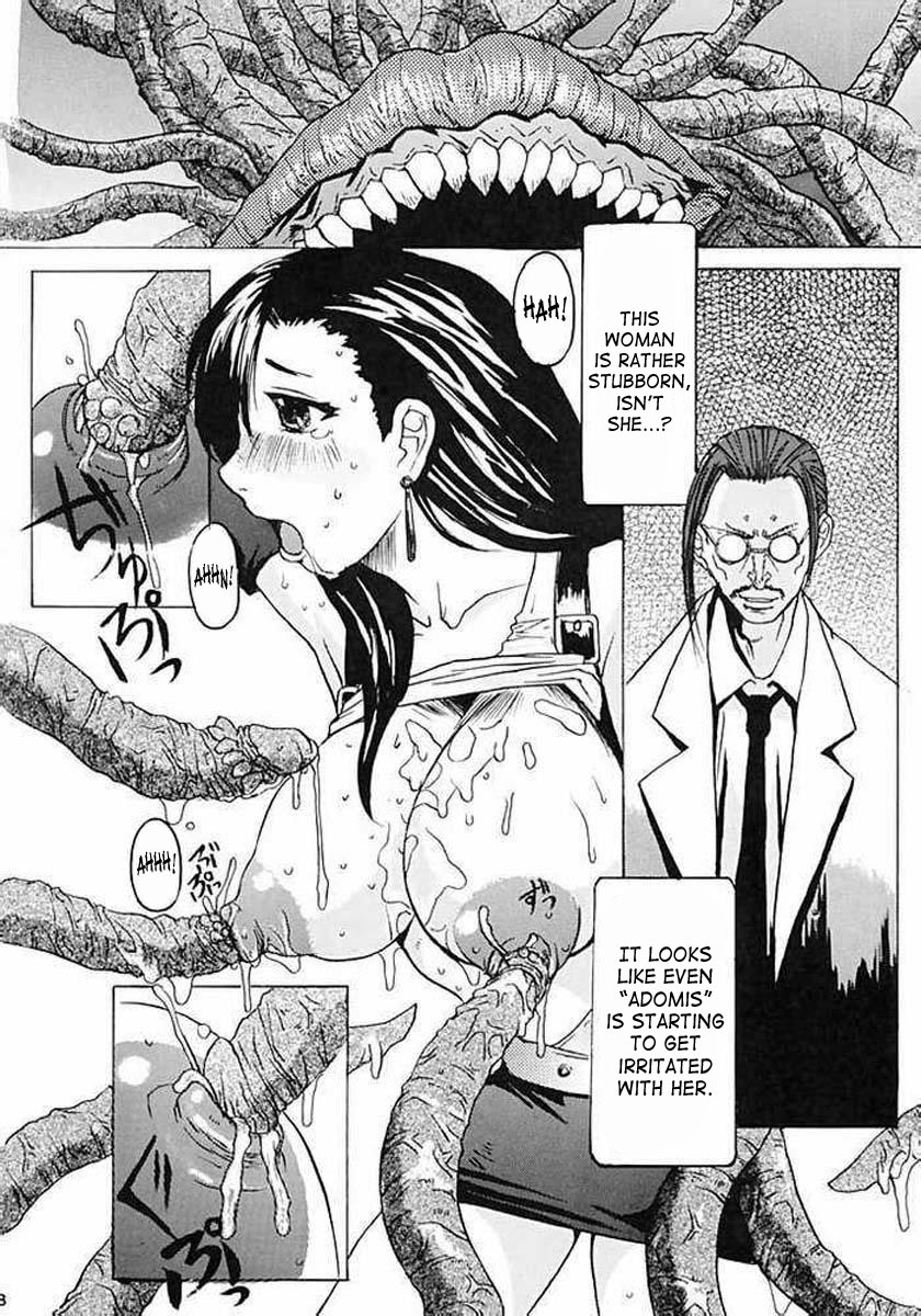 (C62) [Bakunyu Fullnerson (Kokuryuugan)] Off Limits (Final Fantasy VII) image number 18