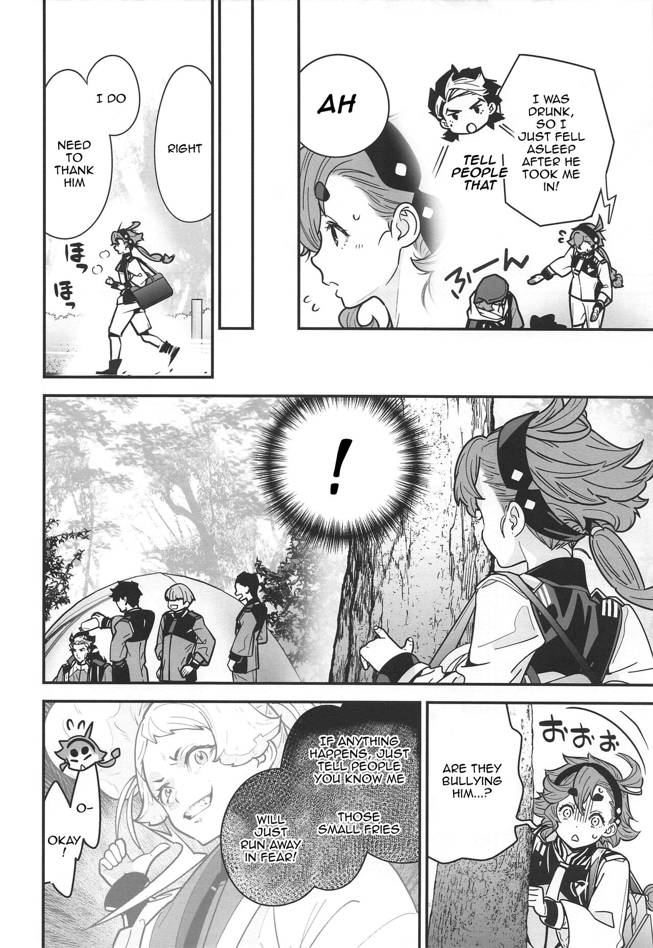 (Chou G Spirits 2023) [Renai Mangaka (Naruse Hirofumi)] Shittemasu! Oyakusoku tte Kurikaesun desu yo ne! (Mobile Suit Gundam The Witch from Mercury) [English] [Doujins.com] image number 5