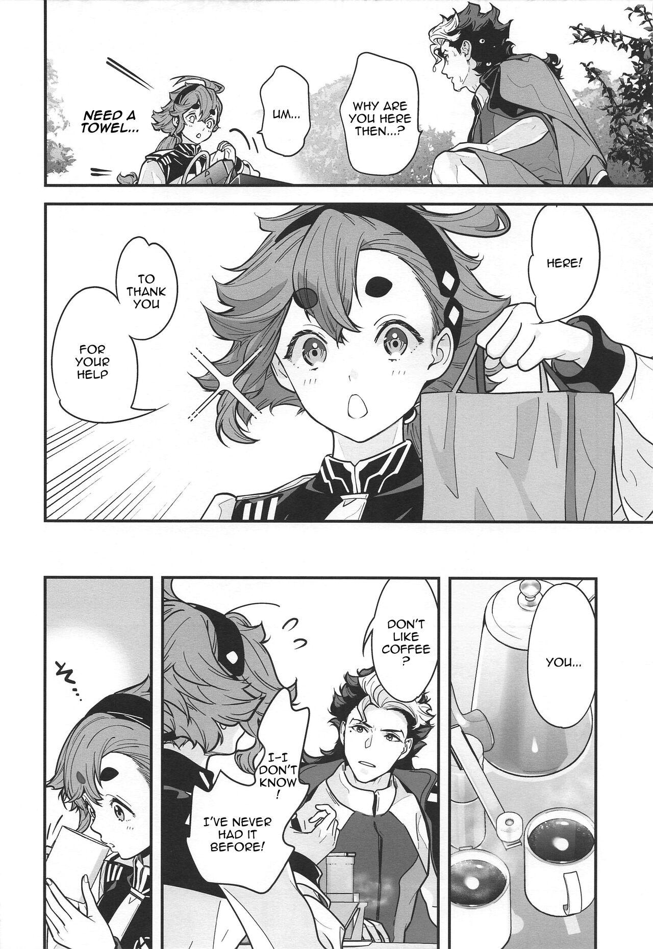 (Chou G Spirits 2023) [Renai Mangaka (Naruse Hirofumi)] Shittemasu! Oyakusoku tte Kurikaesun desu yo ne! (Mobile Suit Gundam The Witch from Mercury) [English] [Doujins.com] image number 7