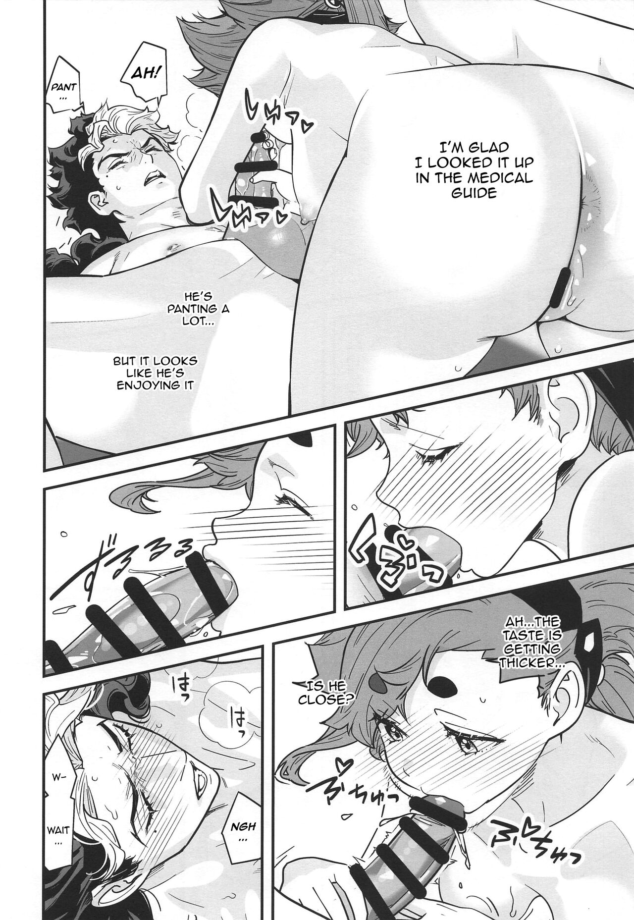 (Chou G Spirits 2023) [Renai Mangaka (Naruse Hirofumi)] Shittemasu! Oyakusoku tte Kurikaesun desu yo ne! (Mobile Suit Gundam The Witch from Mercury) [English] [Doujins.com] image number 15