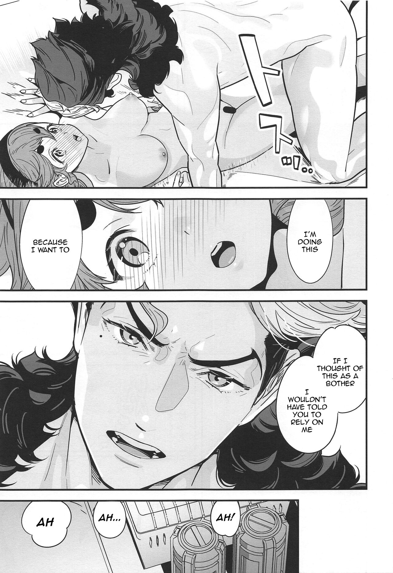 (Chou G Spirits 2023) [Renai Mangaka (Naruse Hirofumi)] Shittemasu! Oyakusoku tte Kurikaesun desu yo ne! (Mobile Suit Gundam The Witch from Mercury) [English] [Doujins.com] image number 18