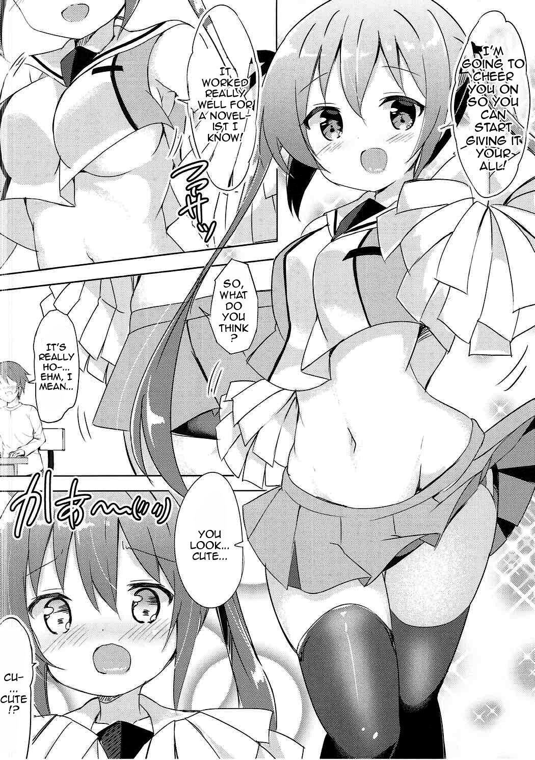 (Puniket 35) [0000 (Akito.)] Rize Sensei to Himitsu no Jugyou | Secret Lessons with Rize-sensei (Gochuumon wa Usagi desu ka?) [English] {Doujins.com} image number 3