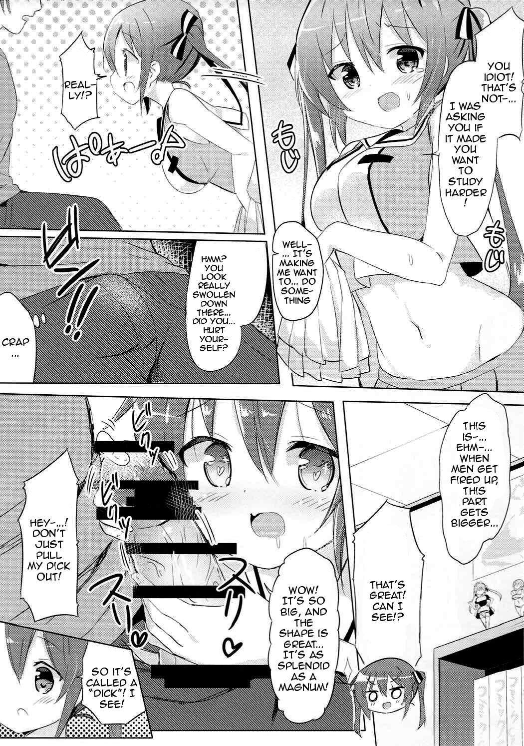 (Puniket 35) [0000 (Akito.)] Rize Sensei to Himitsu no Jugyou | Secret Lessons with Rize-sensei (Gochuumon wa Usagi desu ka?) [English] {Doujins.com} image number 4