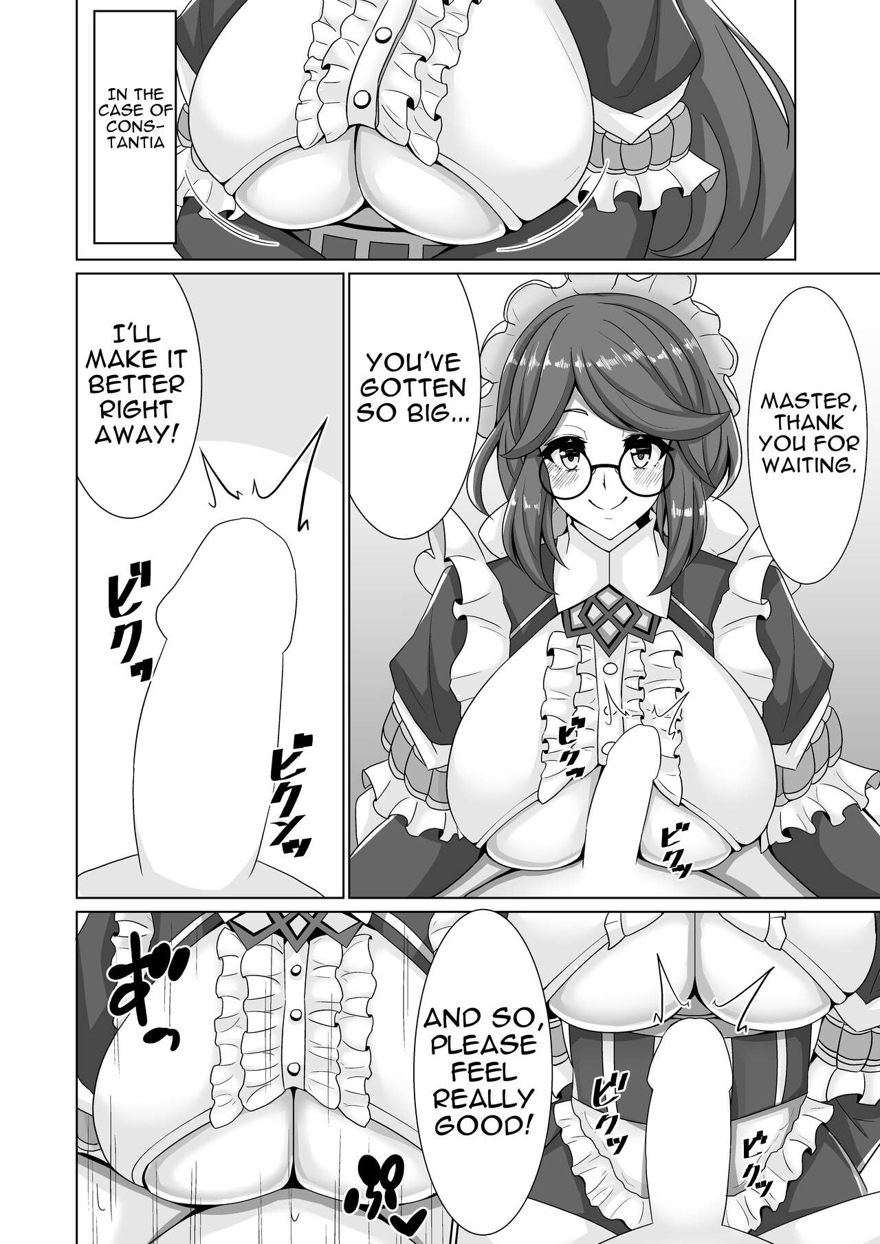[Momijiden (Den)] Orca Paizuri Nisshi | Orcas Boobjob Daily Report (Last Origin) [English] {Doujins.com} [Digital] numero di immagine  5