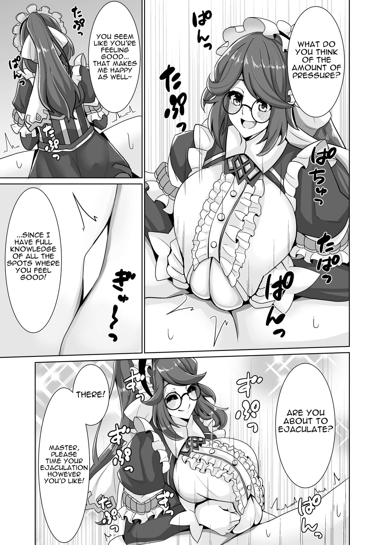 [Momijiden (Den)] Orca Paizuri Nisshi | Orcas Boobjob Daily Report (Last Origin) [English] {Doujins.com} [Digital] numero di immagine  6