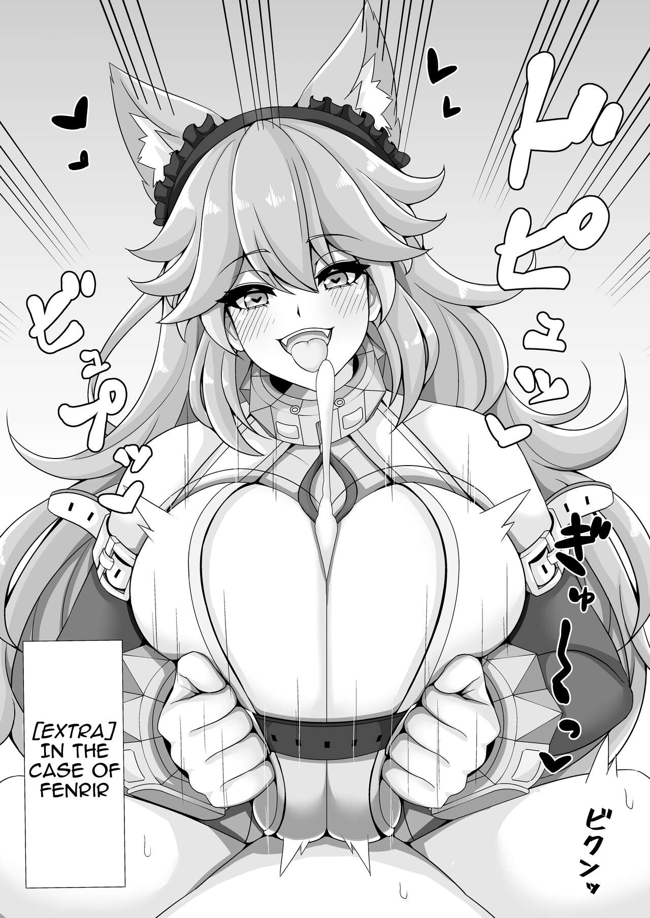 [Momijiden (Den)] Orca Paizuri Nisshi | Orcas Boobjob Daily Report (Last Origin) [English] {Doujins.com} [Digital] numero di immagine  20