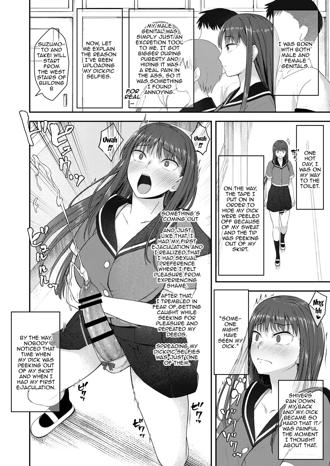 [Silicon Jichou (Condessa)] Danseiki Roshutsu Jidori-han no Shoutai wa Kanojo dake ga Shitteiru. | She is the Only One Who Knows The Identity of the Dick-Swinging Selfie-Taking Criminal [English] {Doujins.com} [Digita 画像番号 3