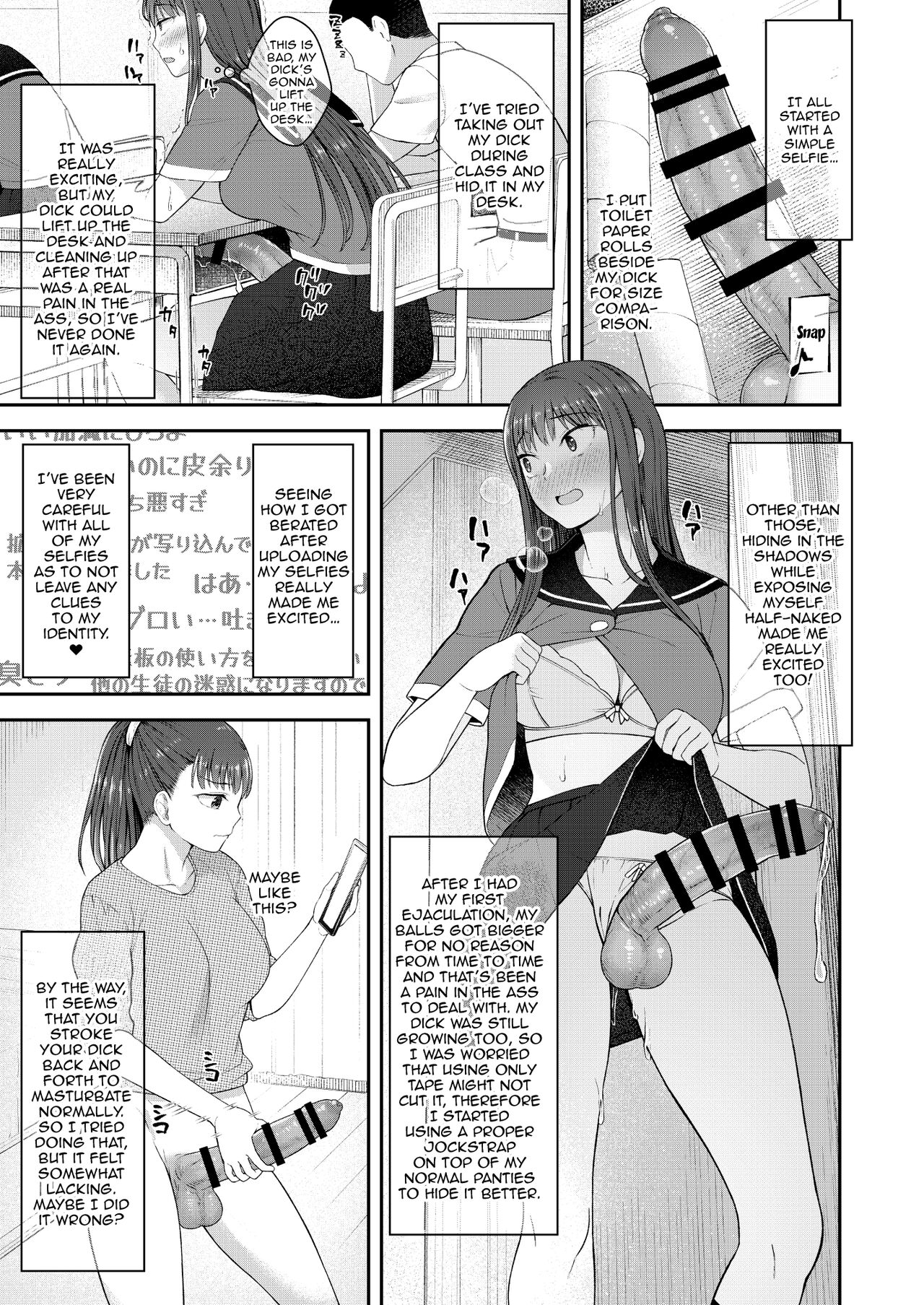 [Silicon Jichou (Condessa)] Danseiki Roshutsu Jidori-han no Shoutai wa Kanojo dake ga Shitteiru. | She is the Only One Who Knows The Identity of the Dick-Swinging Selfie-Taking Criminal [English] {Doujins.com} [Digita 画像番号 4