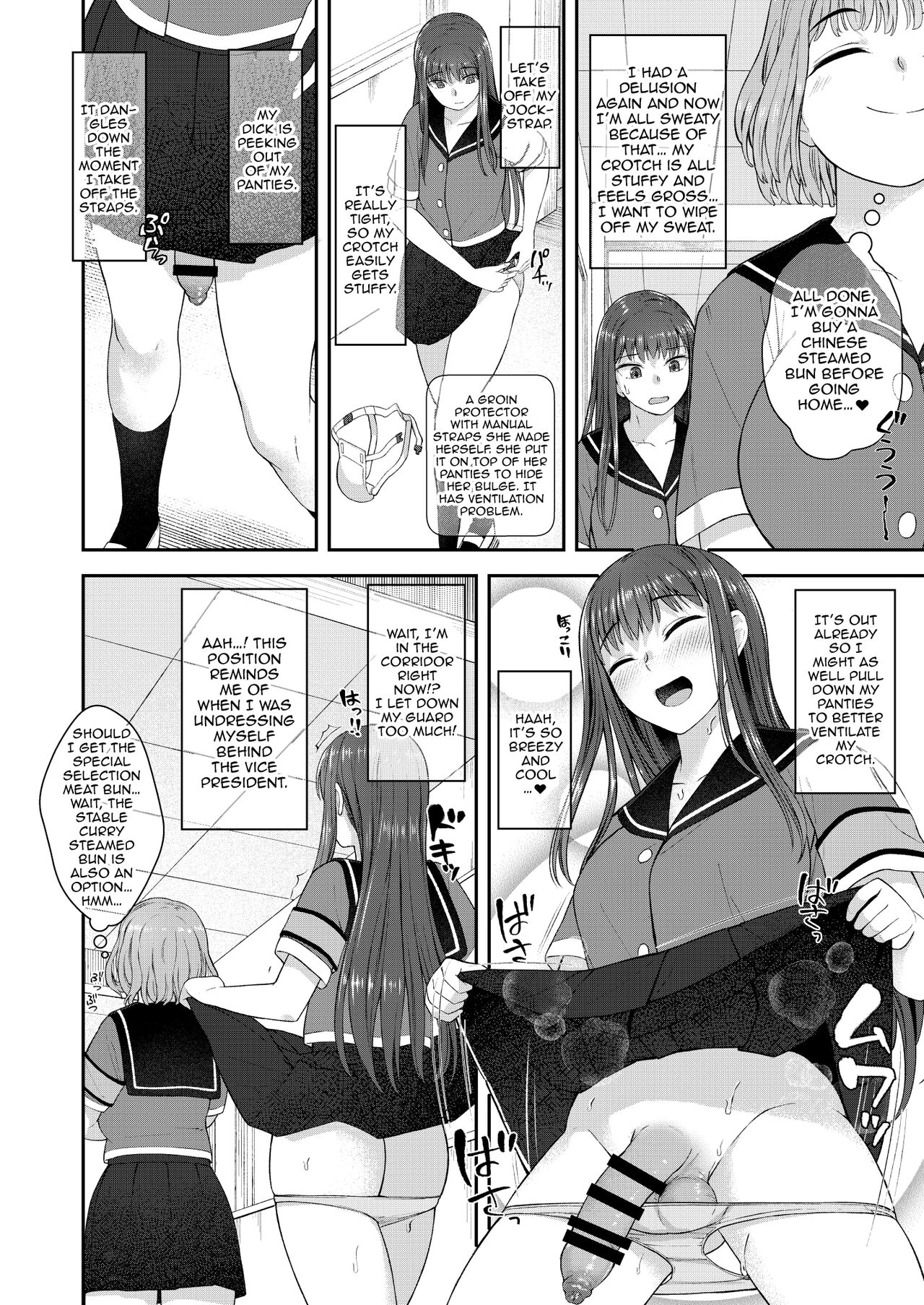 [Silicon Jichou (Condessa)] Danseiki Roshutsu Jidori-han no Shoutai wa Kanojo dake ga Shitteiru. | She is the Only One Who Knows The Identity of the Dick-Swinging Selfie-Taking Criminal [English] {Doujins.com} [Digita 画像番号 7