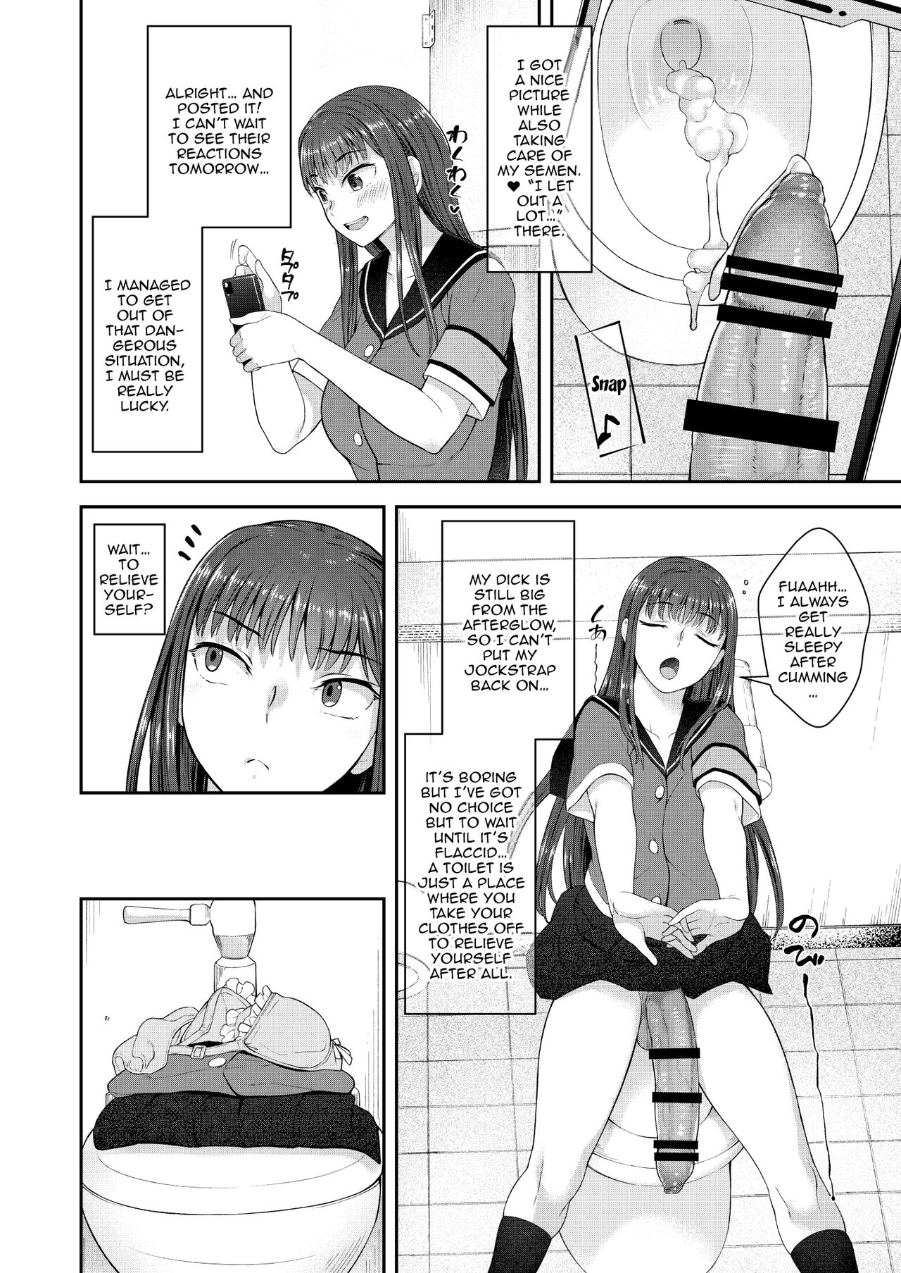 [Silicon Jichou (Condessa)] Danseiki Roshutsu Jidori-han no Shoutai wa Kanojo dake ga Shitteiru. | She is the Only One Who Knows The Identity of the Dick-Swinging Selfie-Taking Criminal [English] {Doujins.com} [Digita 画像番号 11