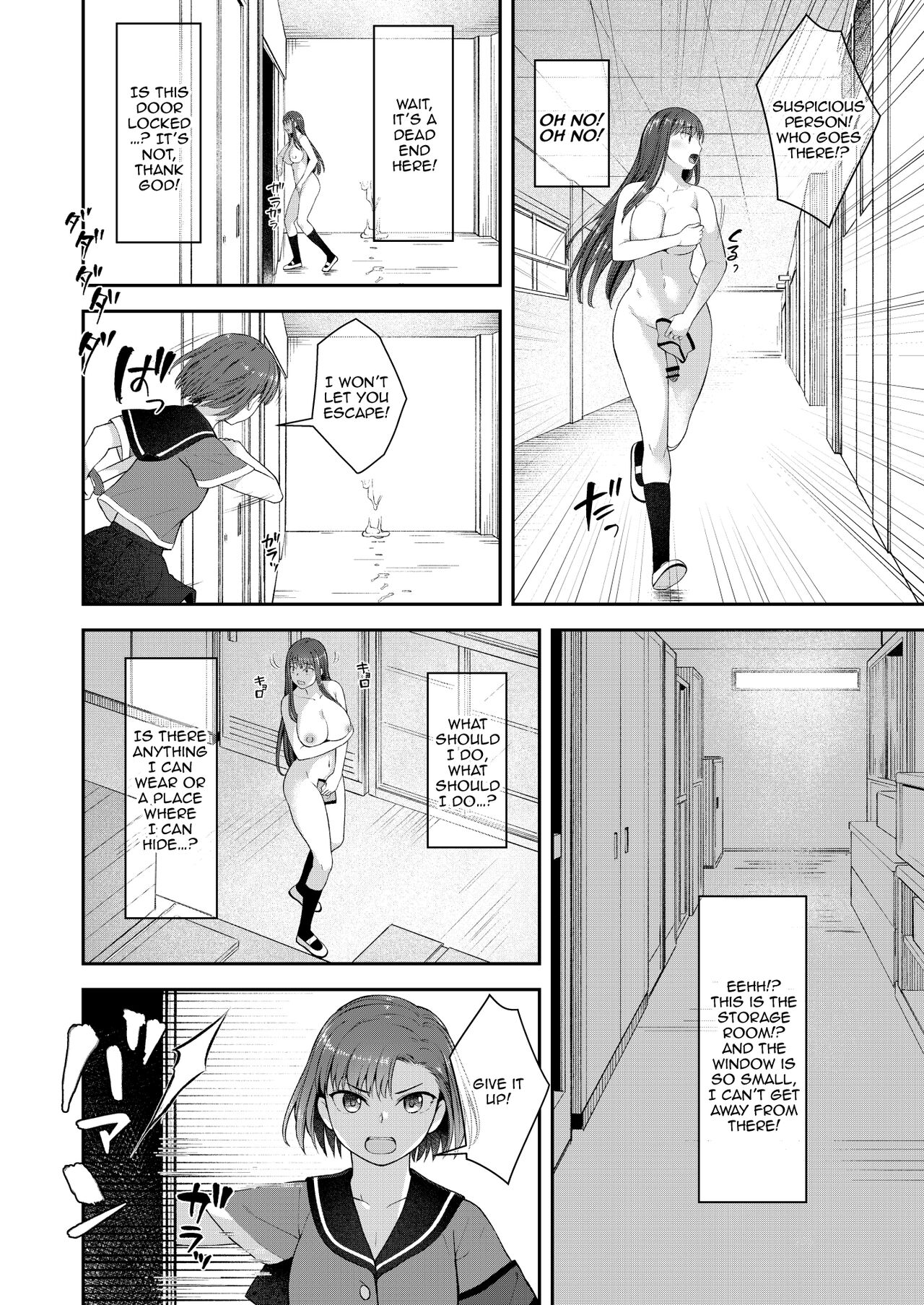 [Silicon Jichou (Condessa)] Danseiki Roshutsu Jidori-han no Shoutai wa Kanojo dake ga Shitteiru. | She is the Only One Who Knows The Identity of the Dick-Swinging Selfie-Taking Criminal [English] {Doujins.com} [Digita 画像番号 17