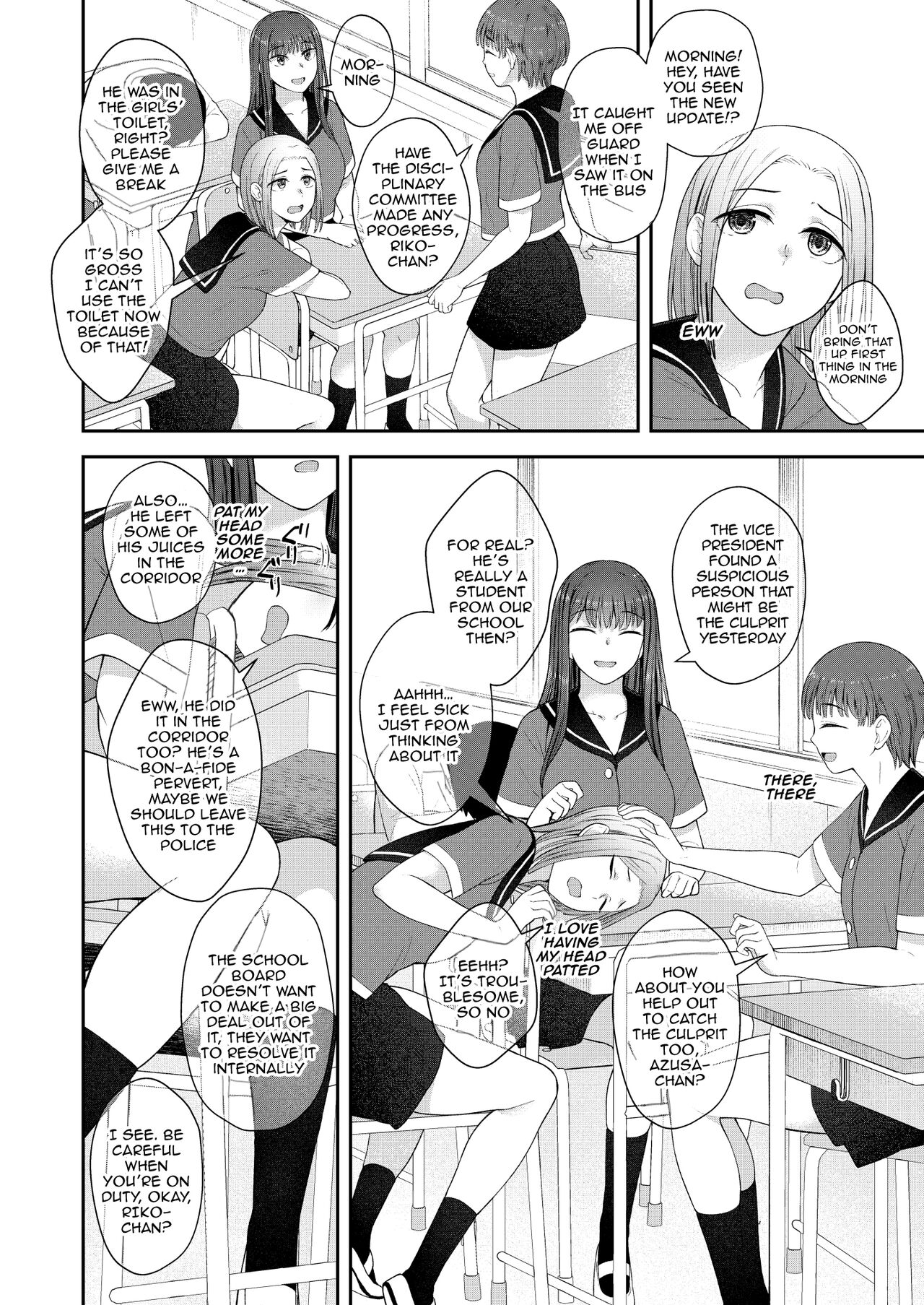 [Silicon Jichou (Condessa)] Danseiki Roshutsu Jidori-han no Shoutai wa Kanojo dake ga Shitteiru. | She is the Only One Who Knows The Identity of the Dick-Swinging Selfie-Taking Criminal [English] {Doujins.com} [Digita 画像番号 27