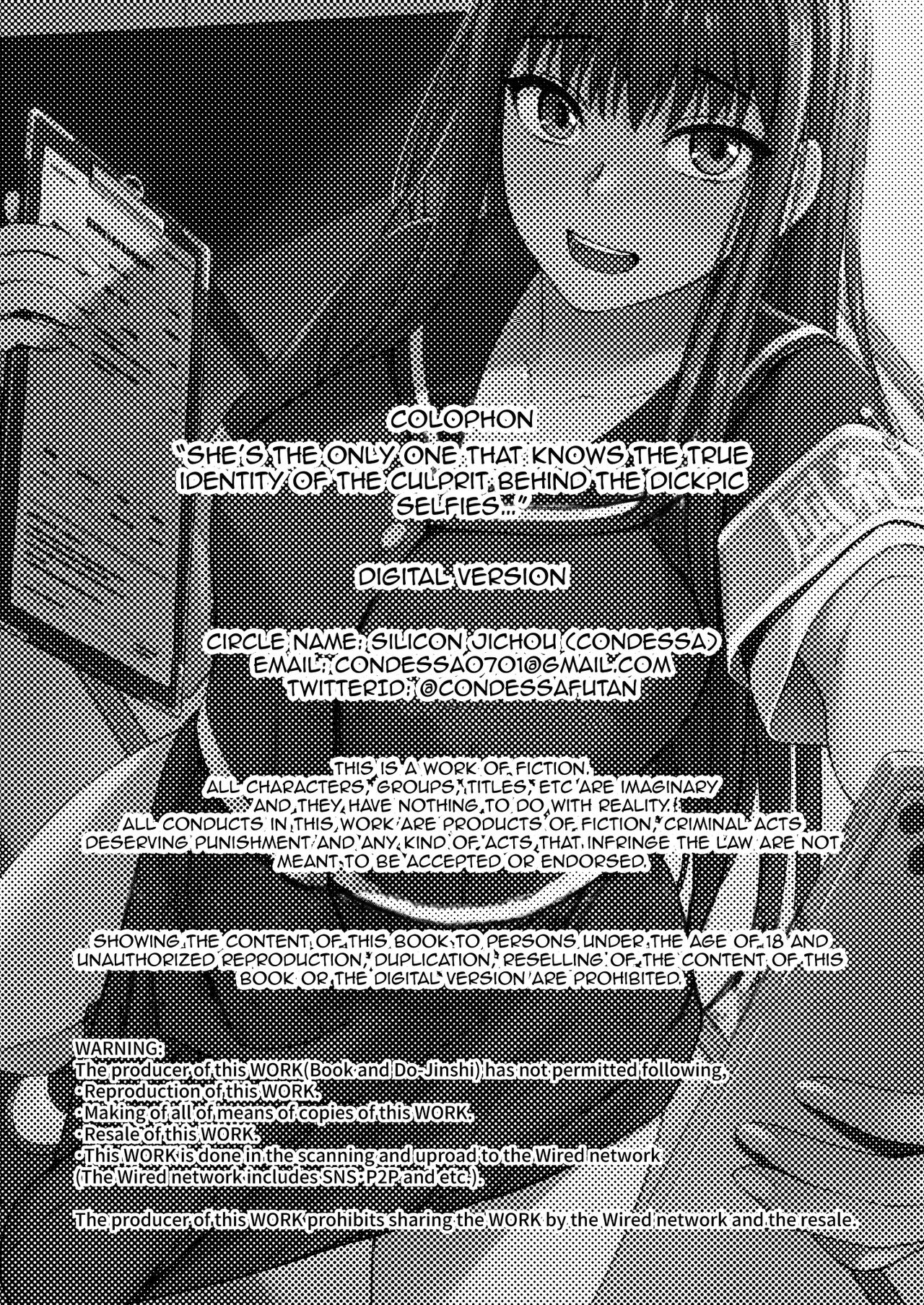 [Silicon Jichou (Condessa)] Danseiki Roshutsu Jidori-han no Shoutai wa Kanojo dake ga Shitteiru. | She is the Only One Who Knows The Identity of the Dick-Swinging Selfie-Taking Criminal [English] {Doujins.com} [Digita 画像番号 29