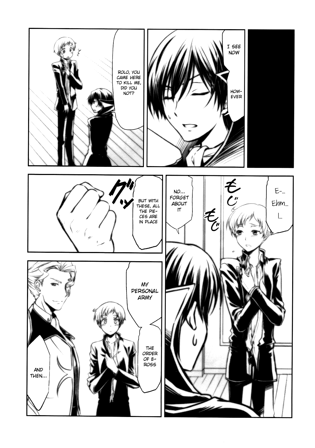 [Studio KIMIGABUCHI (Kimimaru)] CODE EROSS R2 Ni (CODE GEASS Lelouch of the Rebellion) [English] {Doujins.com} image number 6