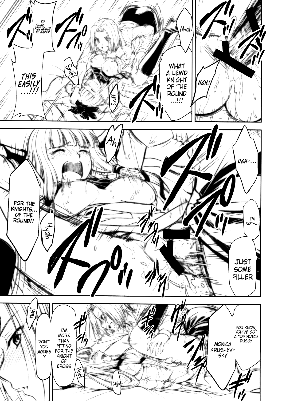 [Studio KIMIGABUCHI (Kimimaru)] CODE EROSS R2 Ni (CODE GEASS Lelouch of the Rebellion) [English] {Doujins.com} image number 8