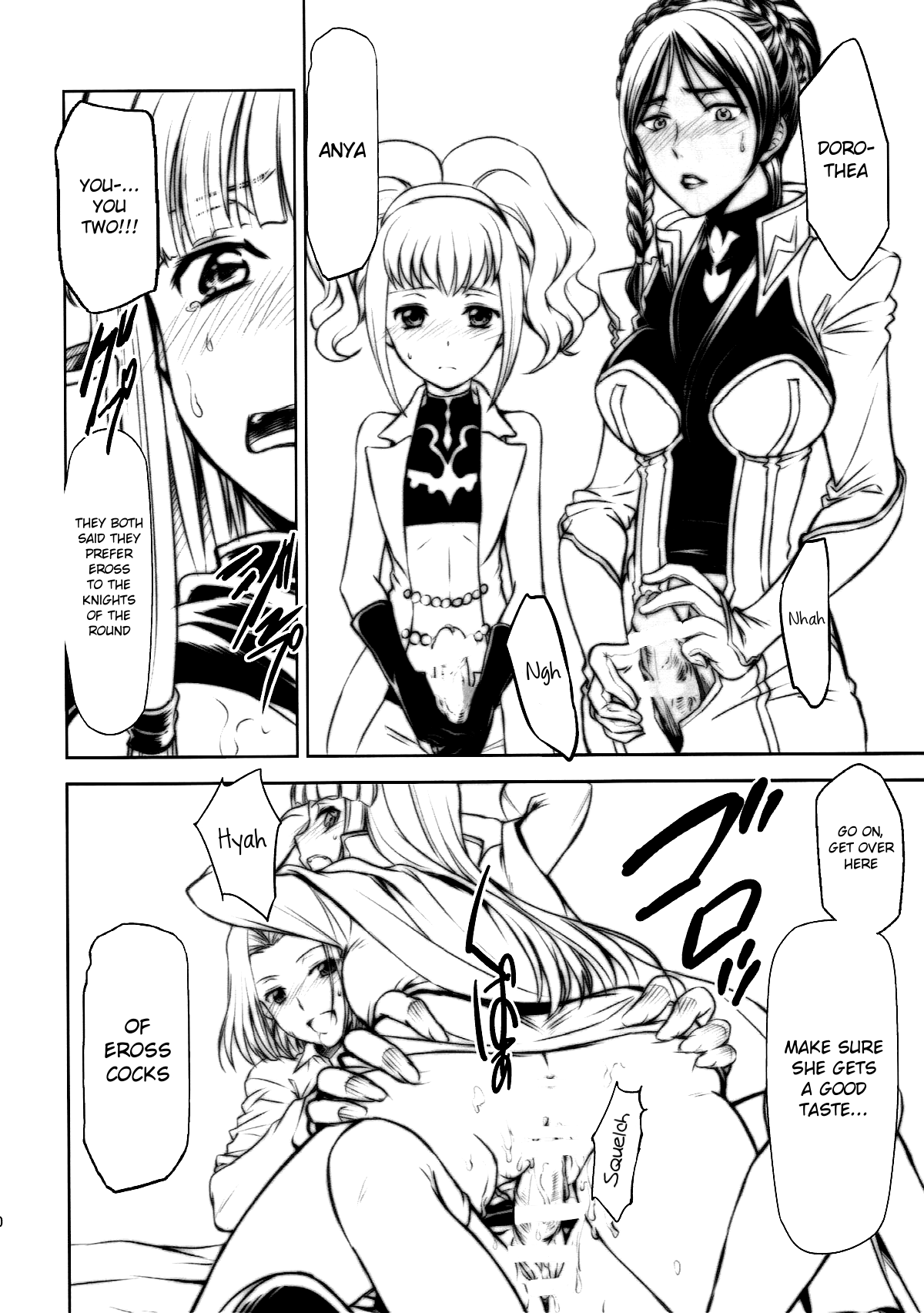 [Studio KIMIGABUCHI (Kimimaru)] CODE EROSS R2 Ni (CODE GEASS Lelouch of the Rebellion) [English] {Doujins.com} image number 9