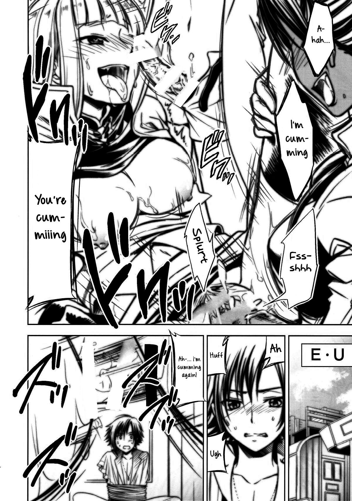 [Studio KIMIGABUCHI (Kimimaru)] CODE EROSS R2 Ni (CODE GEASS Lelouch of the Rebellion) [English] {Doujins.com} image number 13