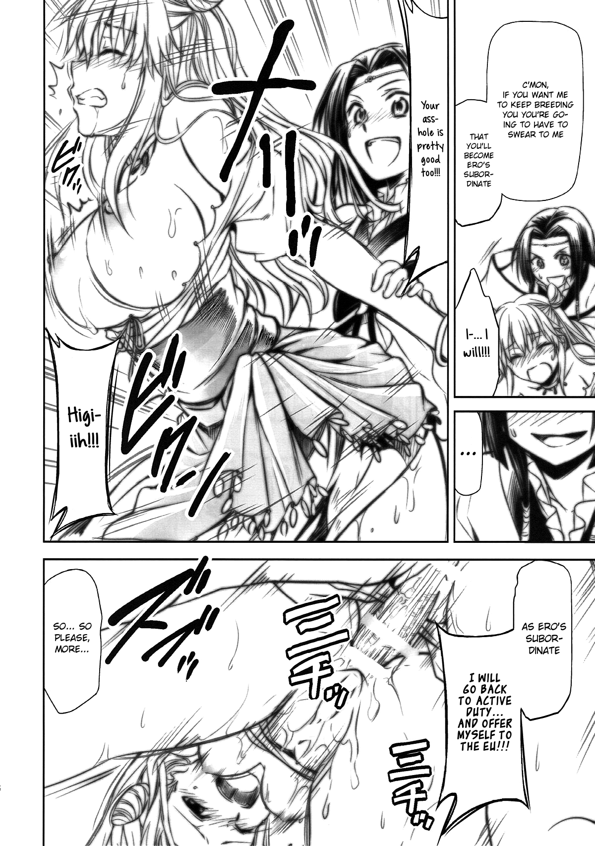 [Studio KIMIGABUCHI (Kimimaru)] CODE EROSS R2 Ni (CODE GEASS Lelouch of the Rebellion) [English] {Doujins.com} image number 15