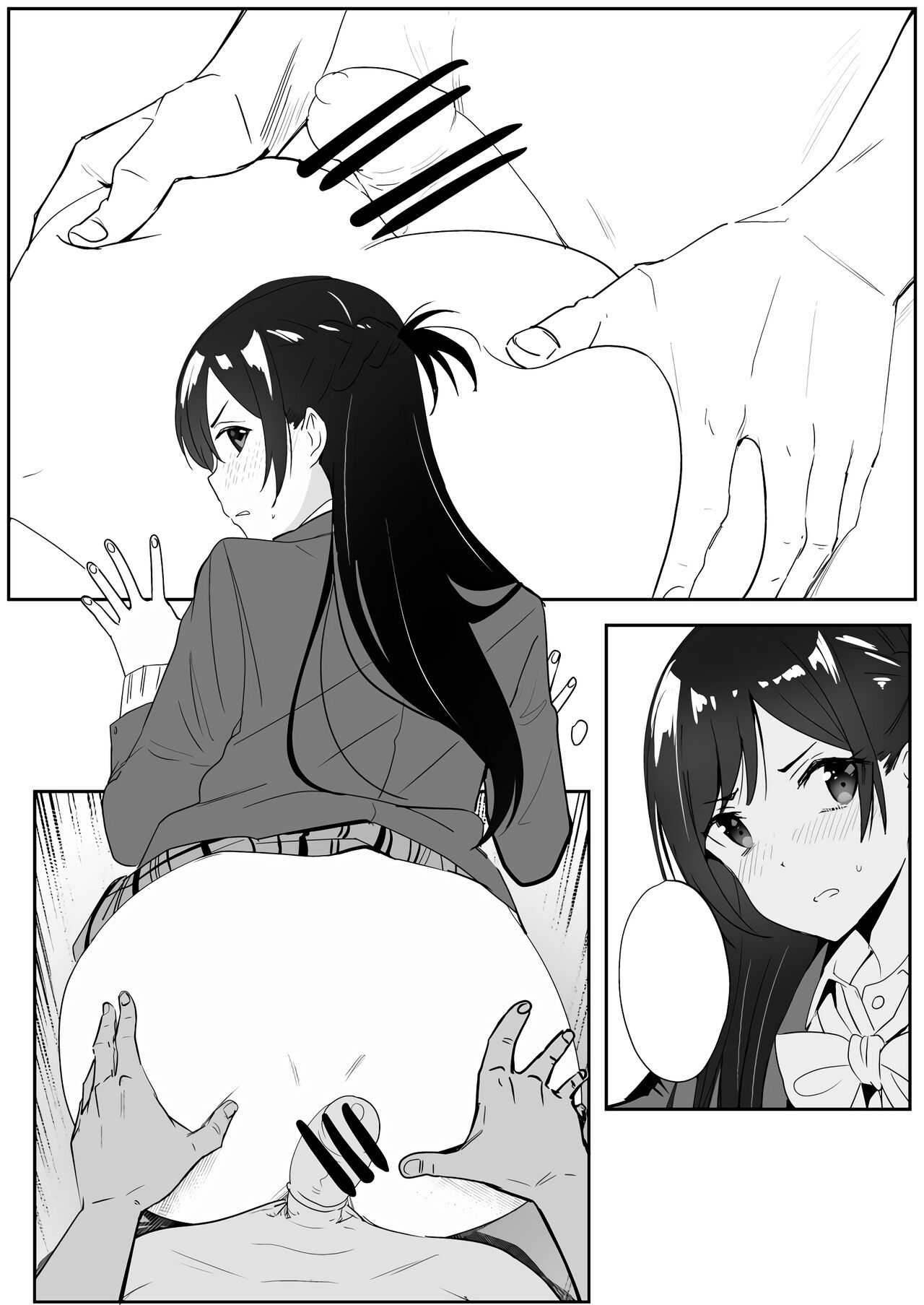 [Oninarasu] Chizuru | 치츠루 (Kanojo Okarishimasu) [Korean] [Team Edge] [Ongoing] 图片编号 21