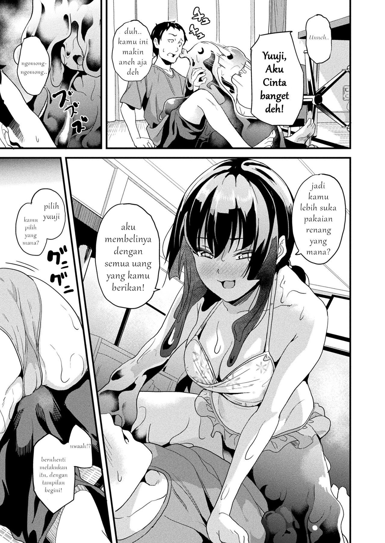 [DATE] Doukyo Suru Neneki Ch. 11 (COMIC Unreal 2022-10 Vol.99) | Tinggal Bersama Slime Ch. 11 [Indonesian] [DUN] [Digital] image number 4