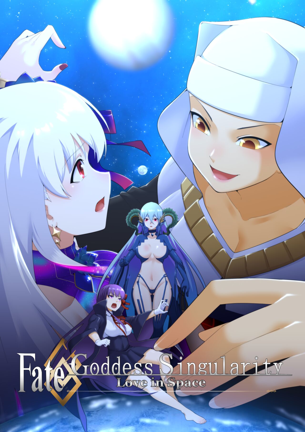 [Shize] Fate Goddess Singularity image number 21