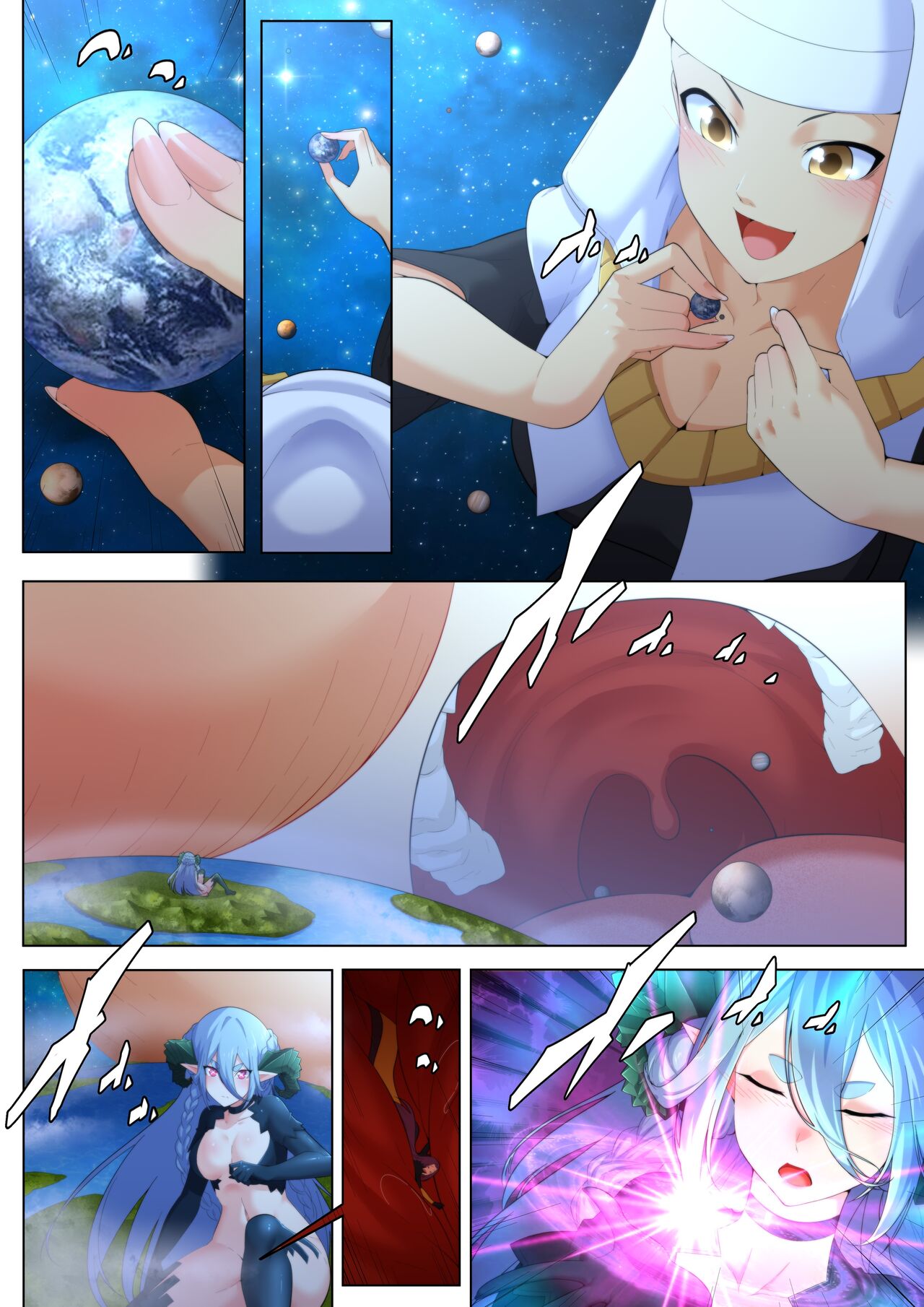 [Shize] Fate Goddess Singularity image number 63