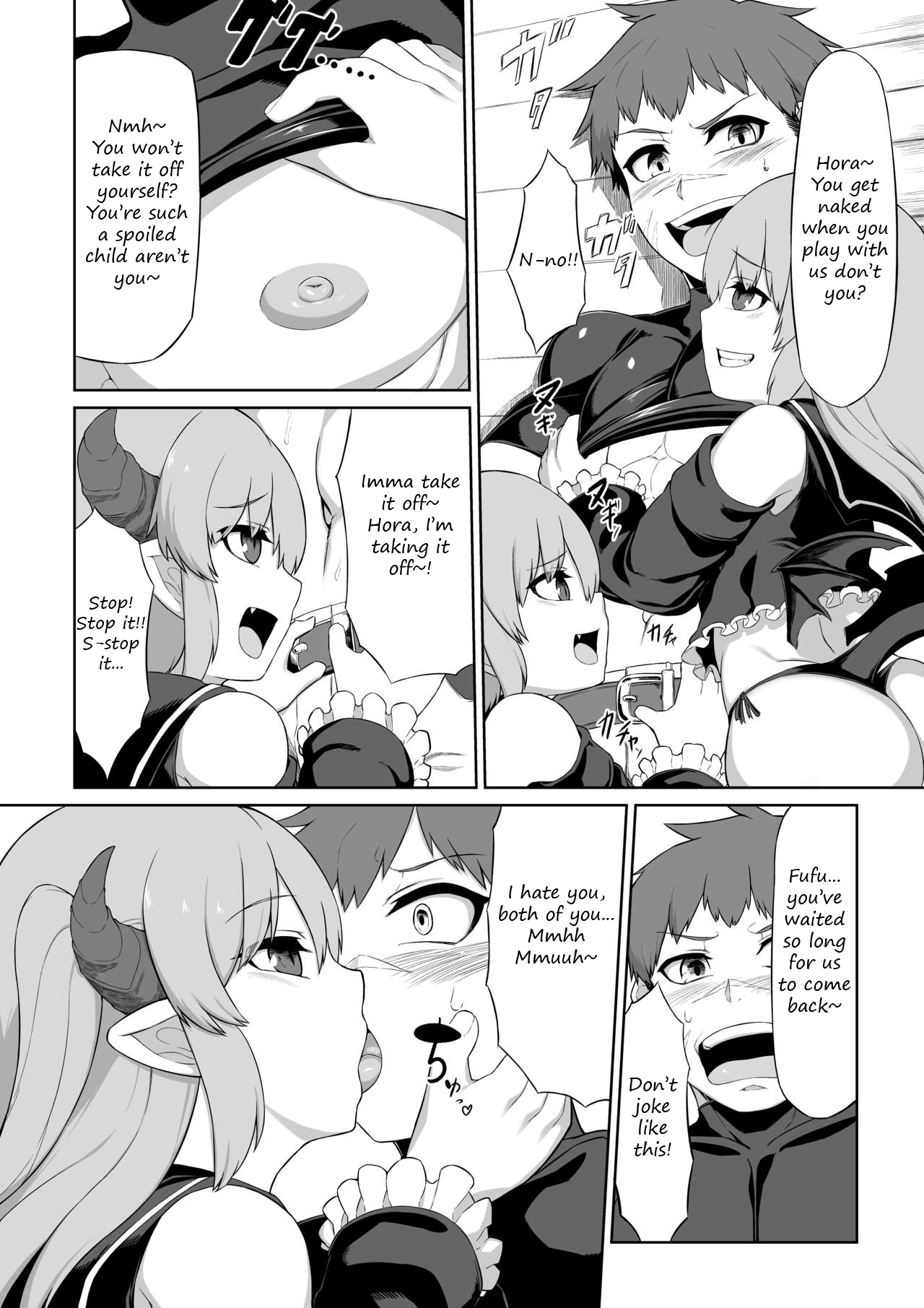 [Blitzkrieg (Moscow)] Futago Succubus to Mahou no Onaho | The Succubus Twins and the Magical Onahole [English] [Translatorfag] 画像番号 7