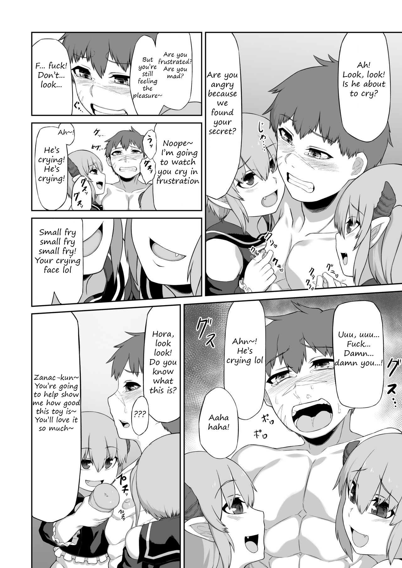[Blitzkrieg (Moscow)] Futago Succubus to Mahou no Onaho | The Succubus Twins and the Magical Onahole [English] [Translatorfag] 画像番号 17