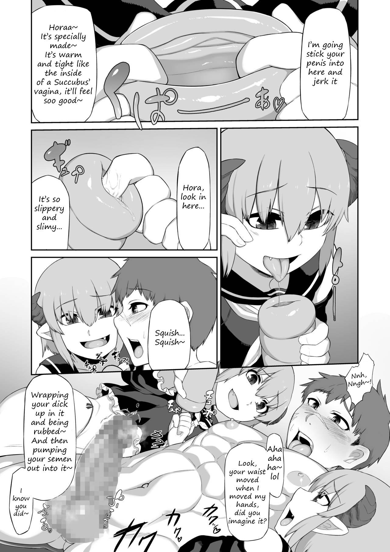 [Blitzkrieg (Moscow)] Futago Succubus to Mahou no Onaho | The Succubus Twins and the Magical Onahole [English] [Translatorfag] 画像番号 18